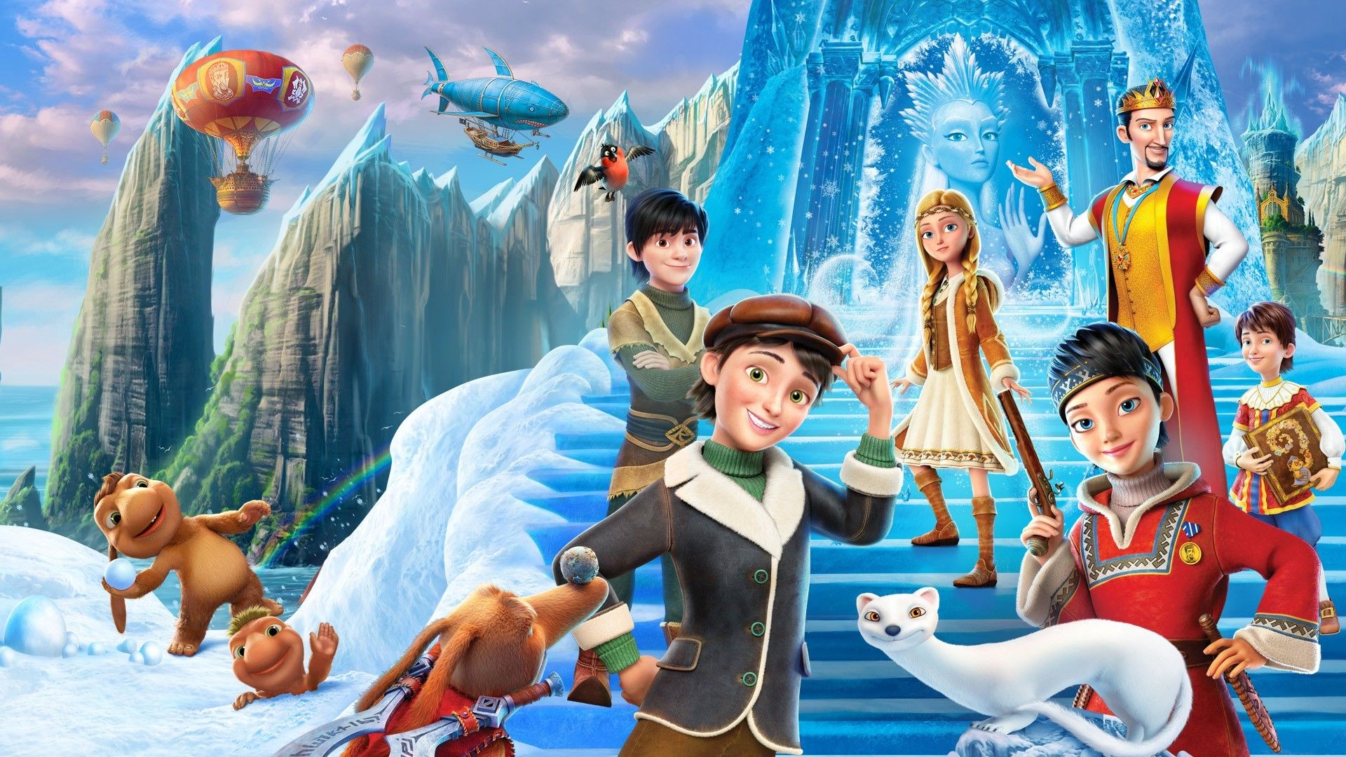 Снежная королева: Зазеркалье