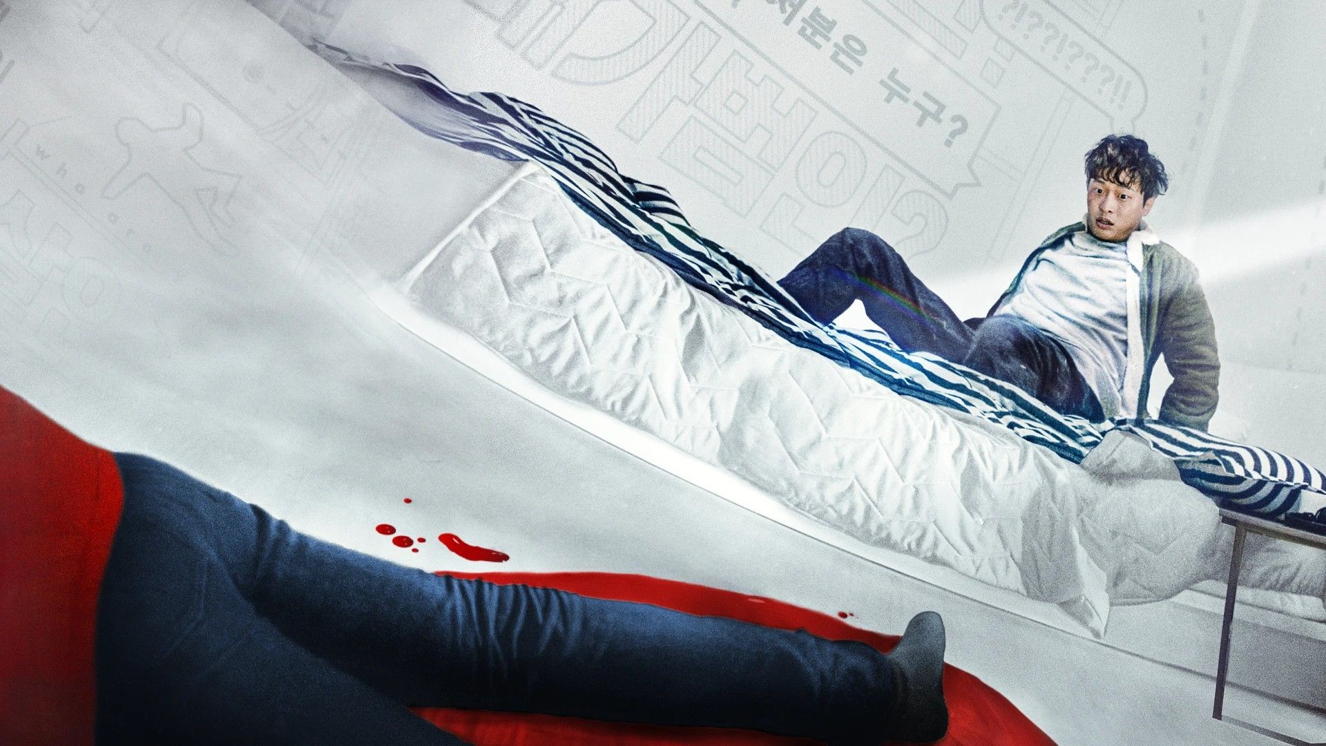 Квартира-404