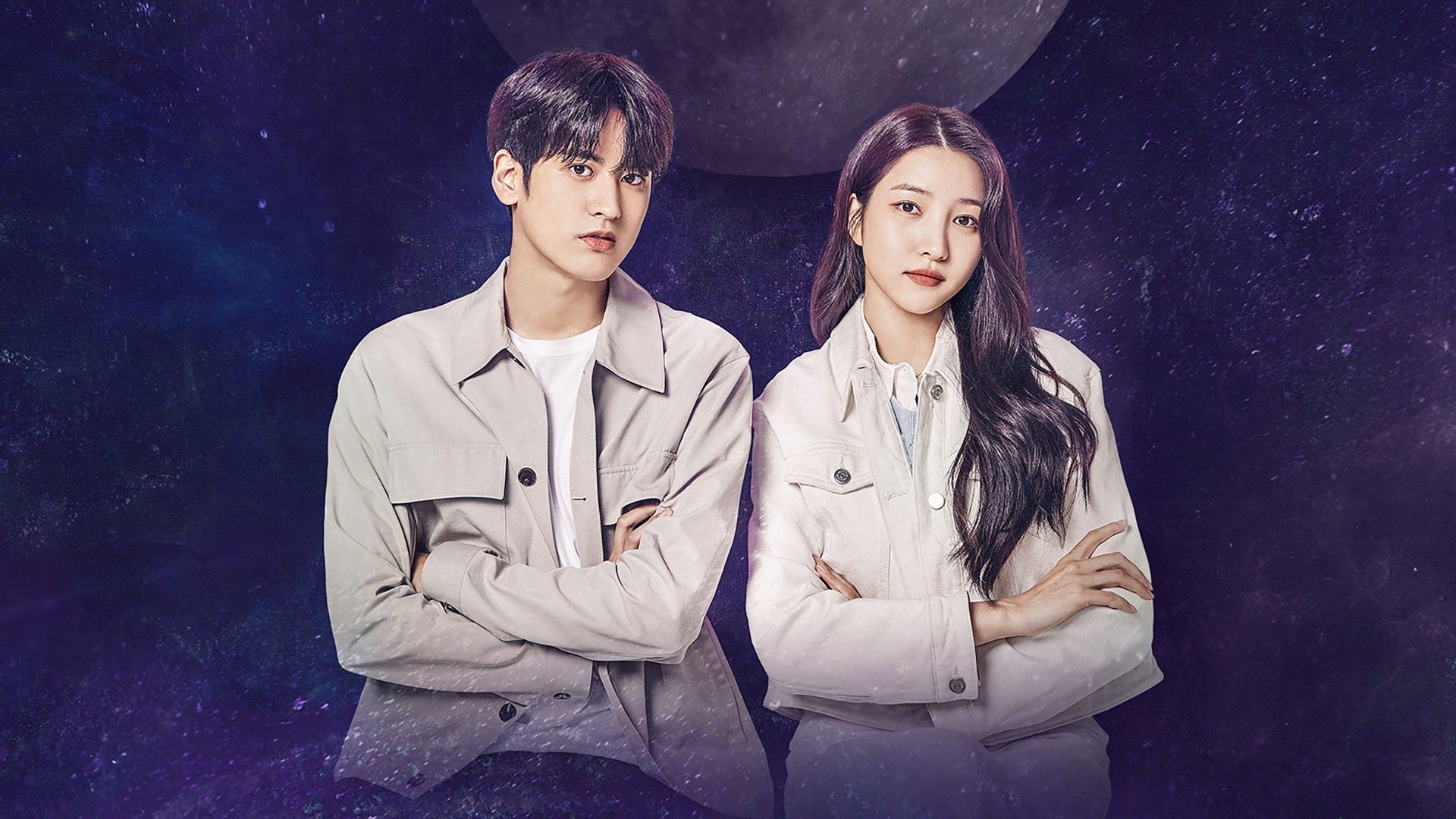 Мой призрачный сосед