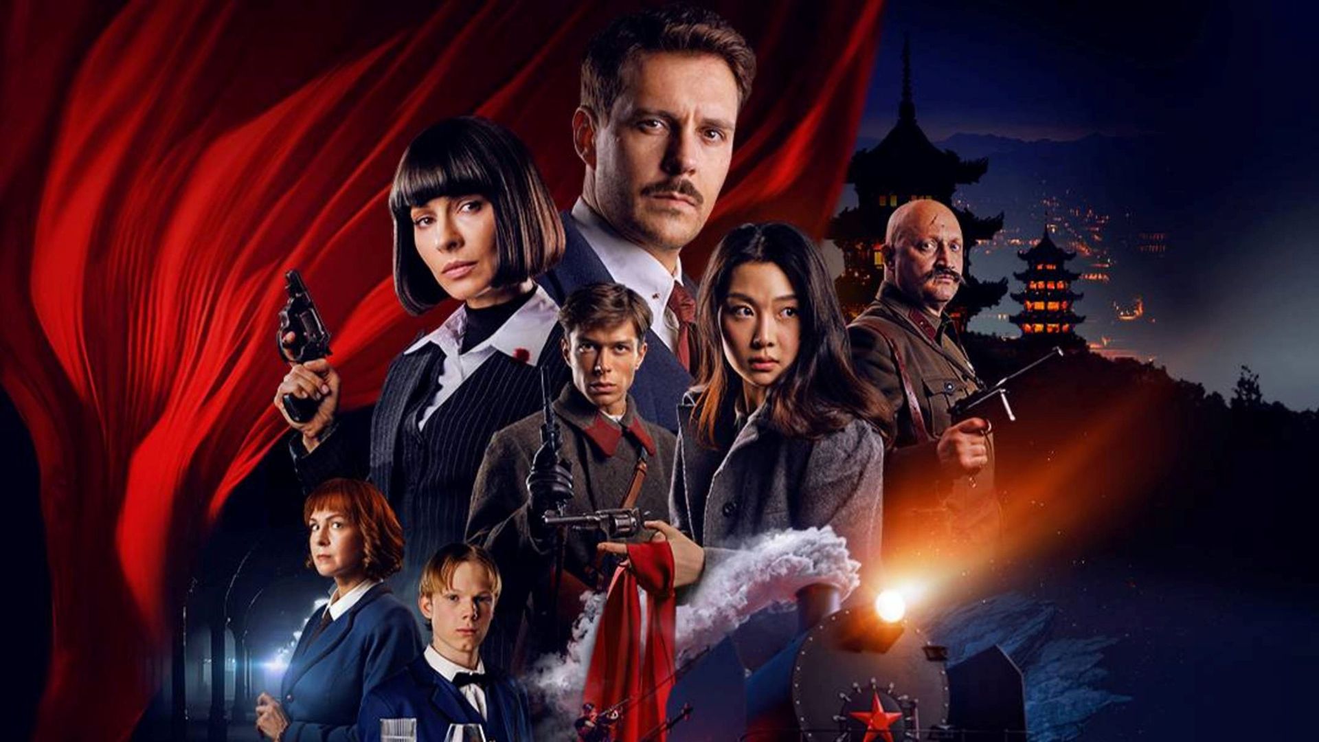 Красный шелк