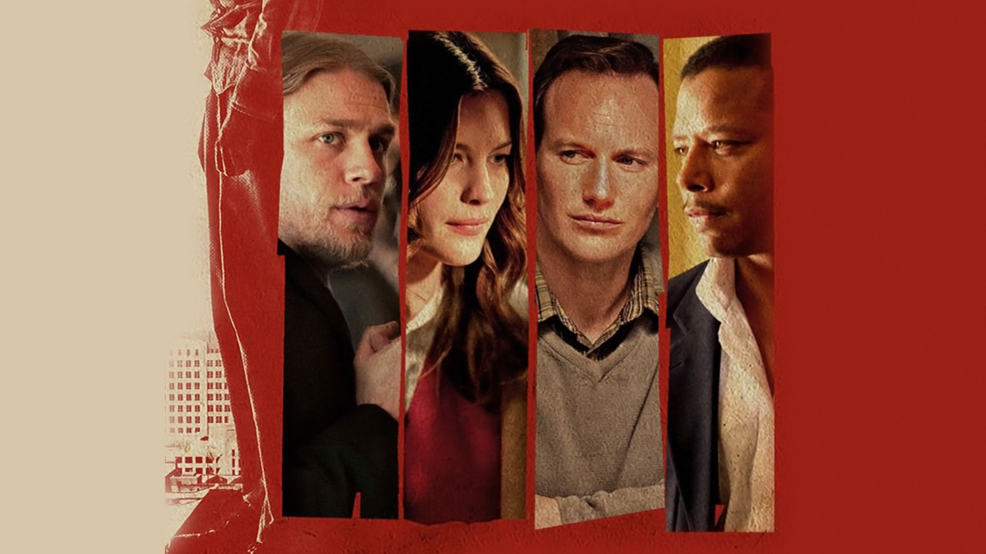 Цена страсти