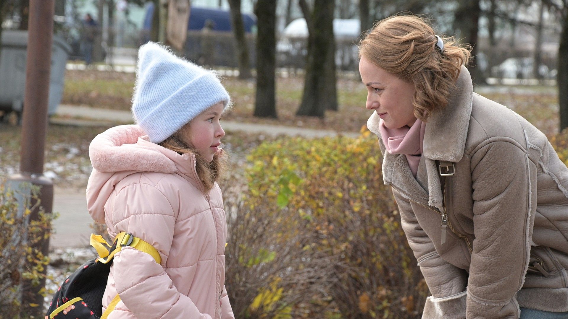 Забери меня к себе. 1-я серия