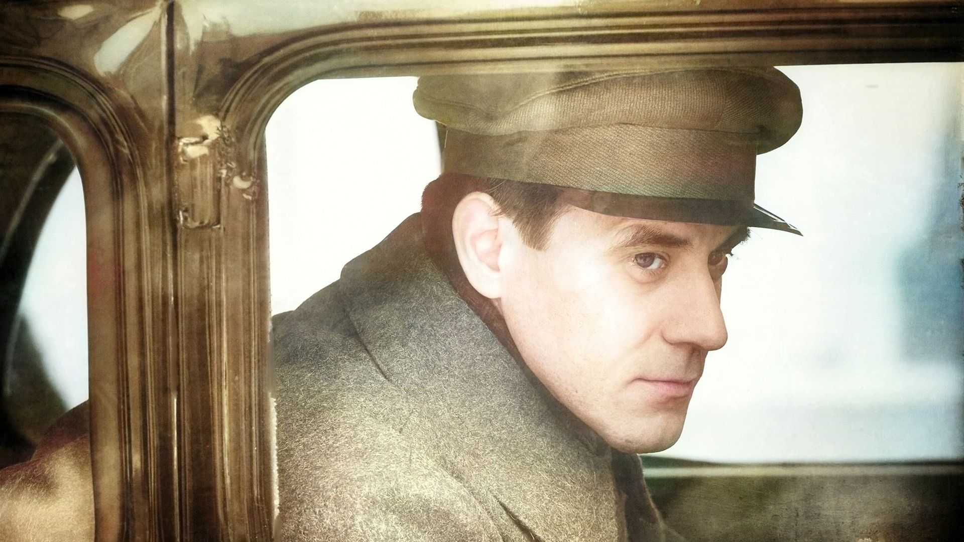 Начальник разведки