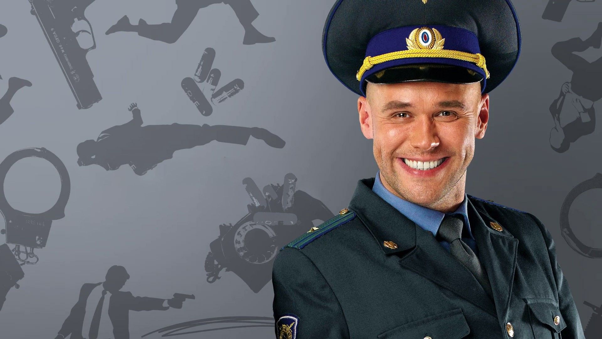 Глухарь. "Отцы и дети", 11-я серия