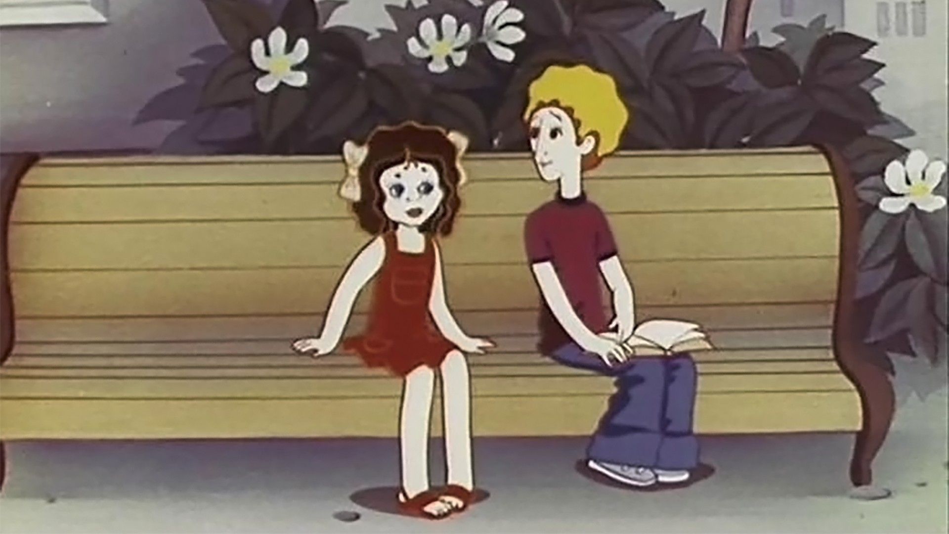 Последний лепесток