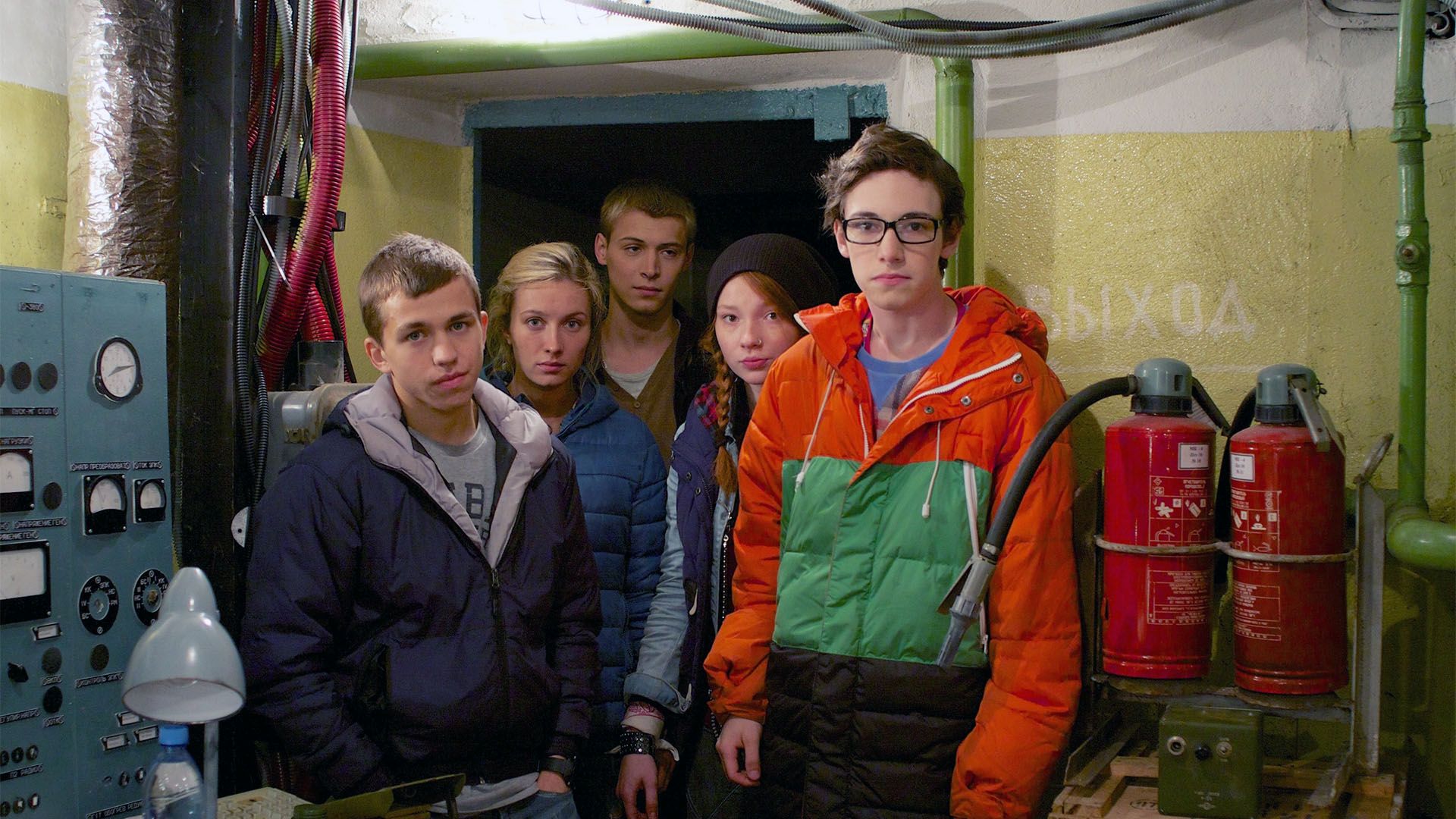 Чернобыль. Зона отчуждения. 5-я серия