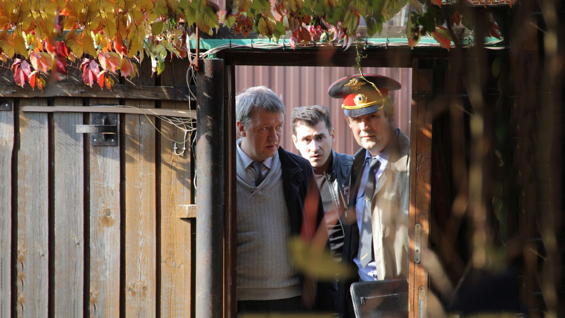 Без следа. 14-я серия