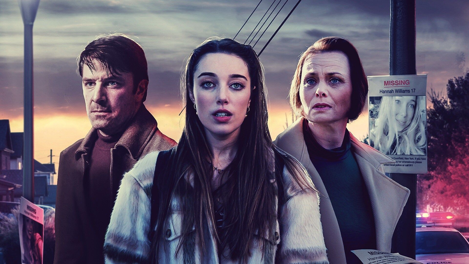 Опасные связи