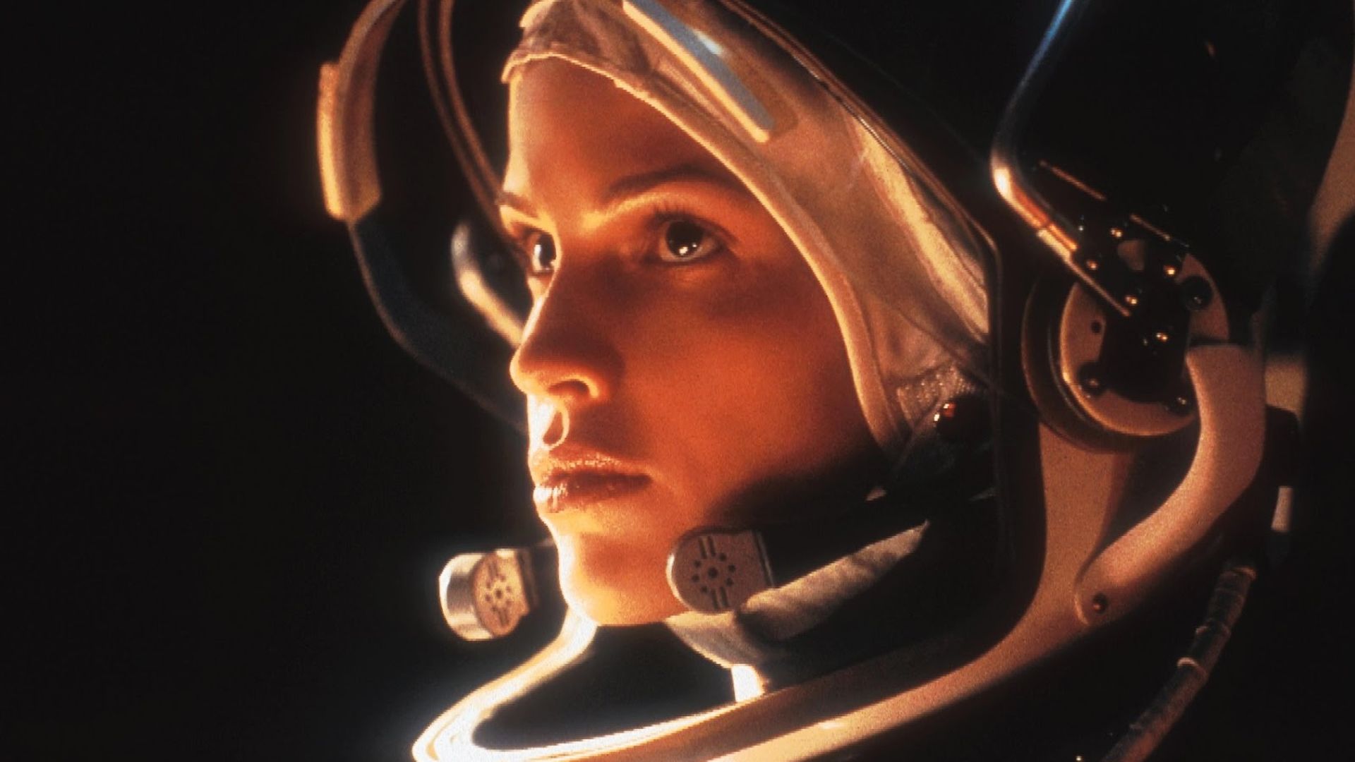 Земное ядро