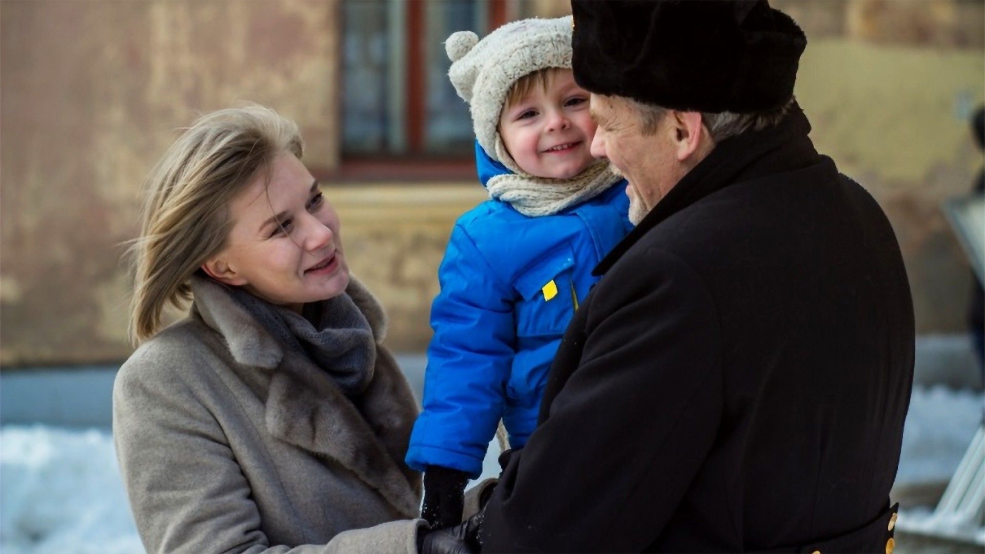 Родная кровиночка