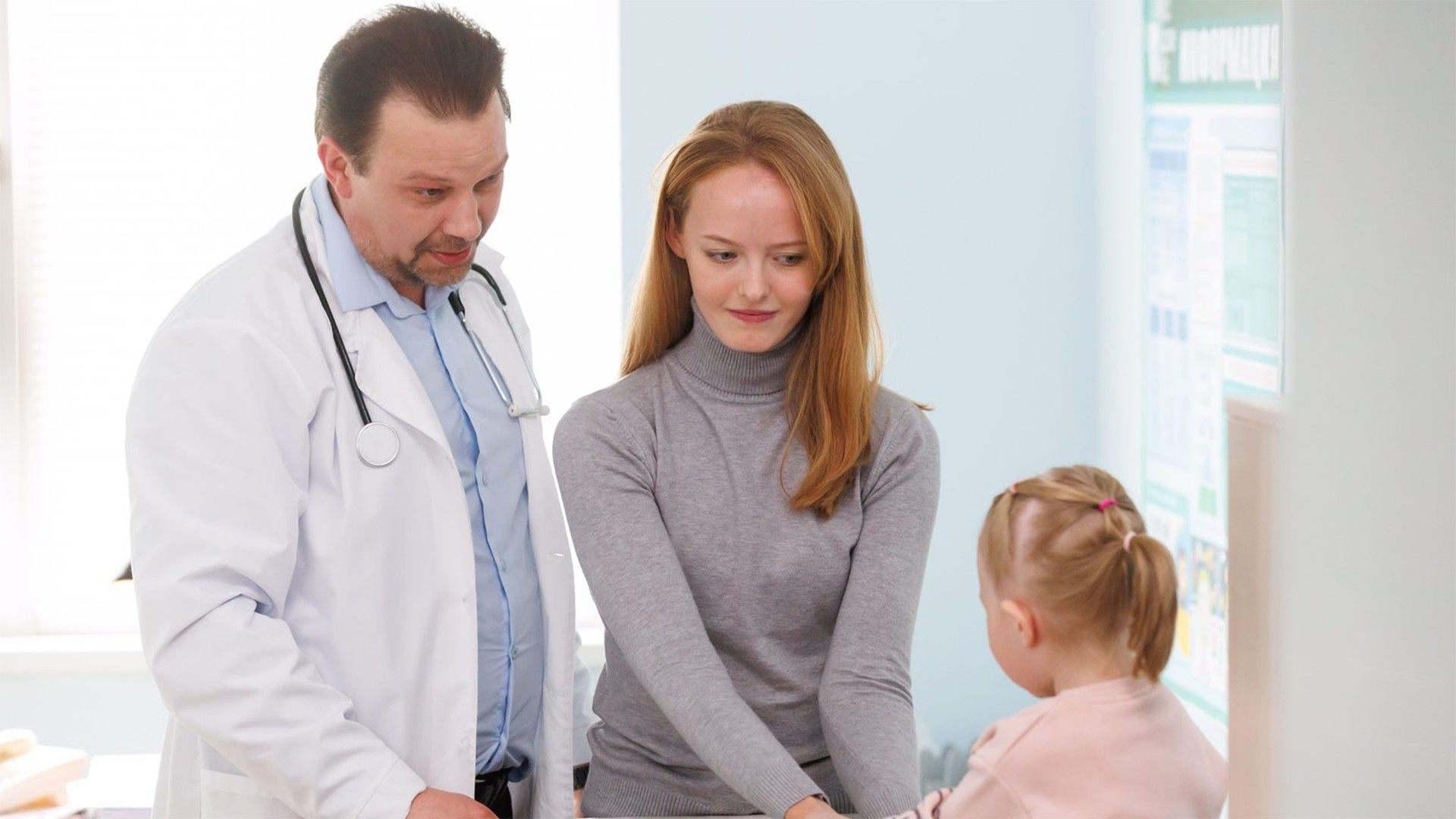 Ребёнок по расчёту. 1-я - 8-я серии