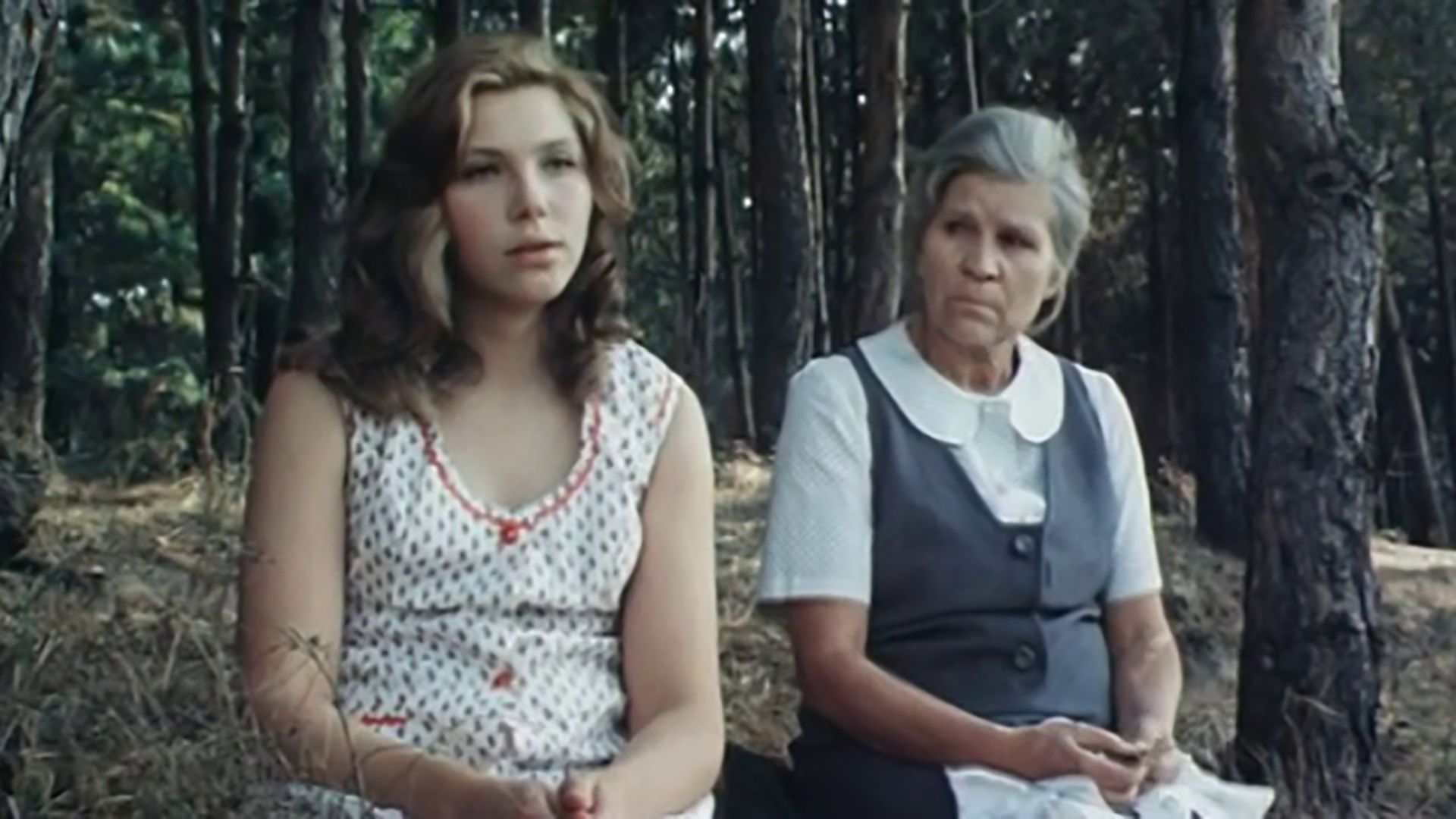 Безотцовщина