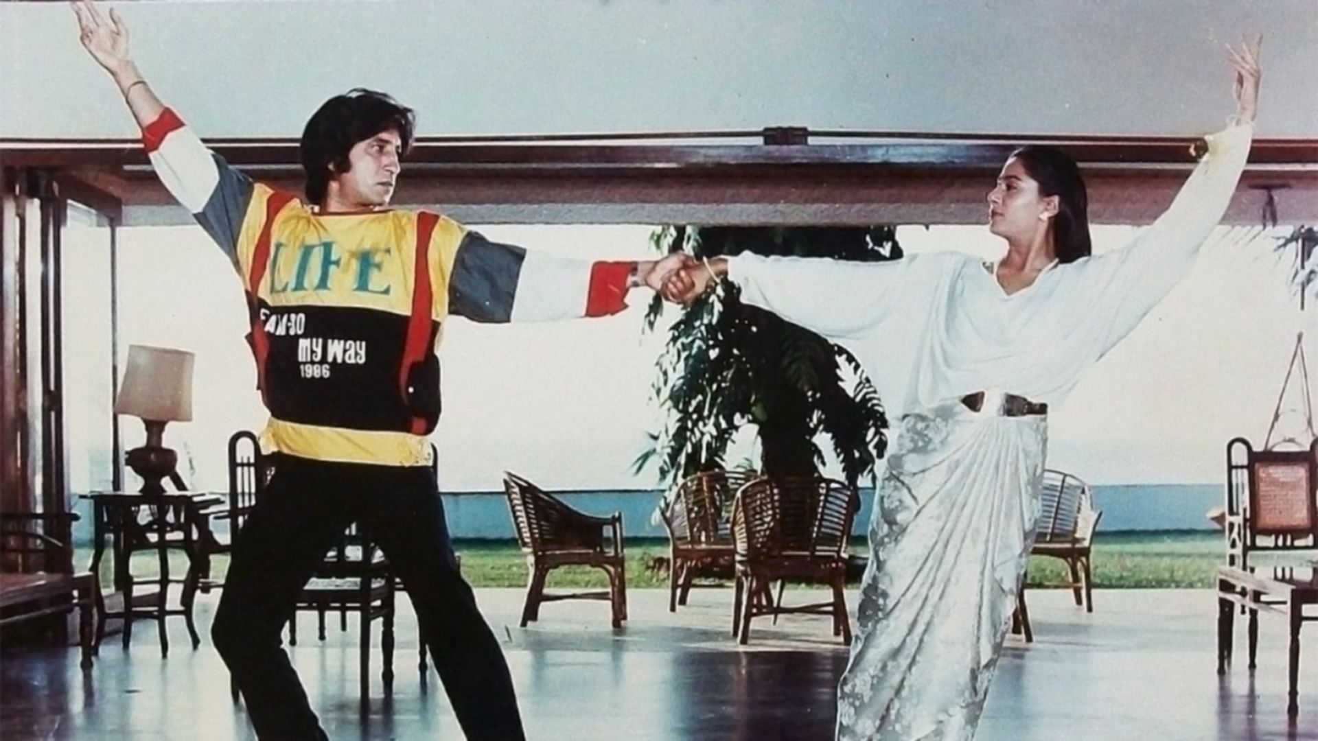 Танцуй, танцуй