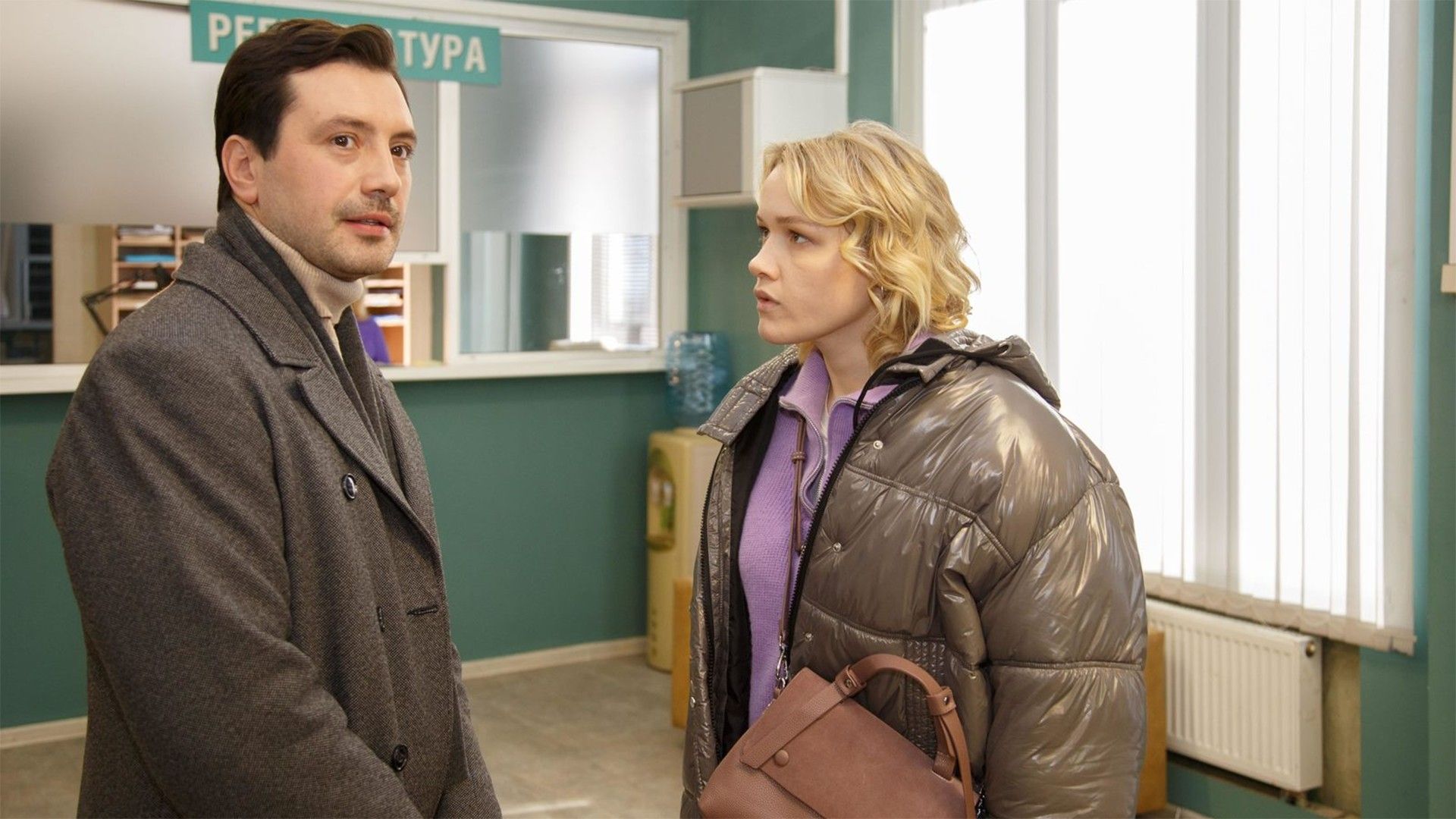 Субботняя жена. 1-я - 4-я серии