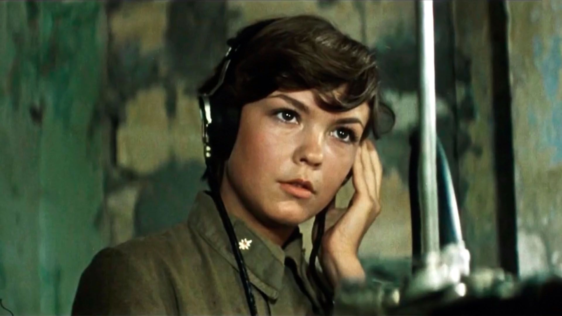 Отряд особого назначения