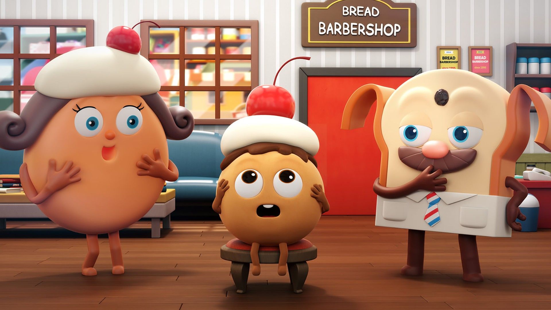 Салон дядюшки Брэда