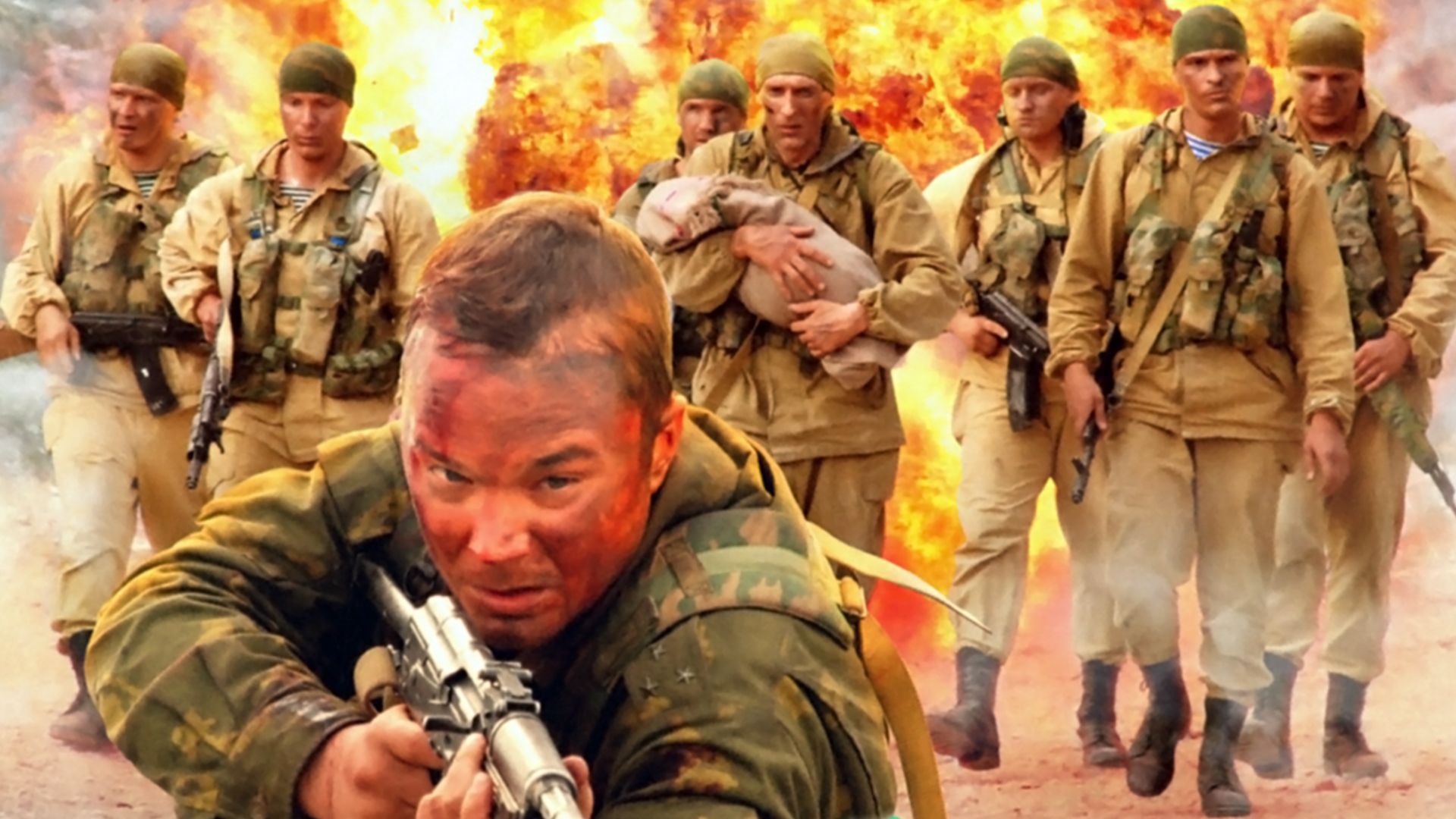 Тихая застава