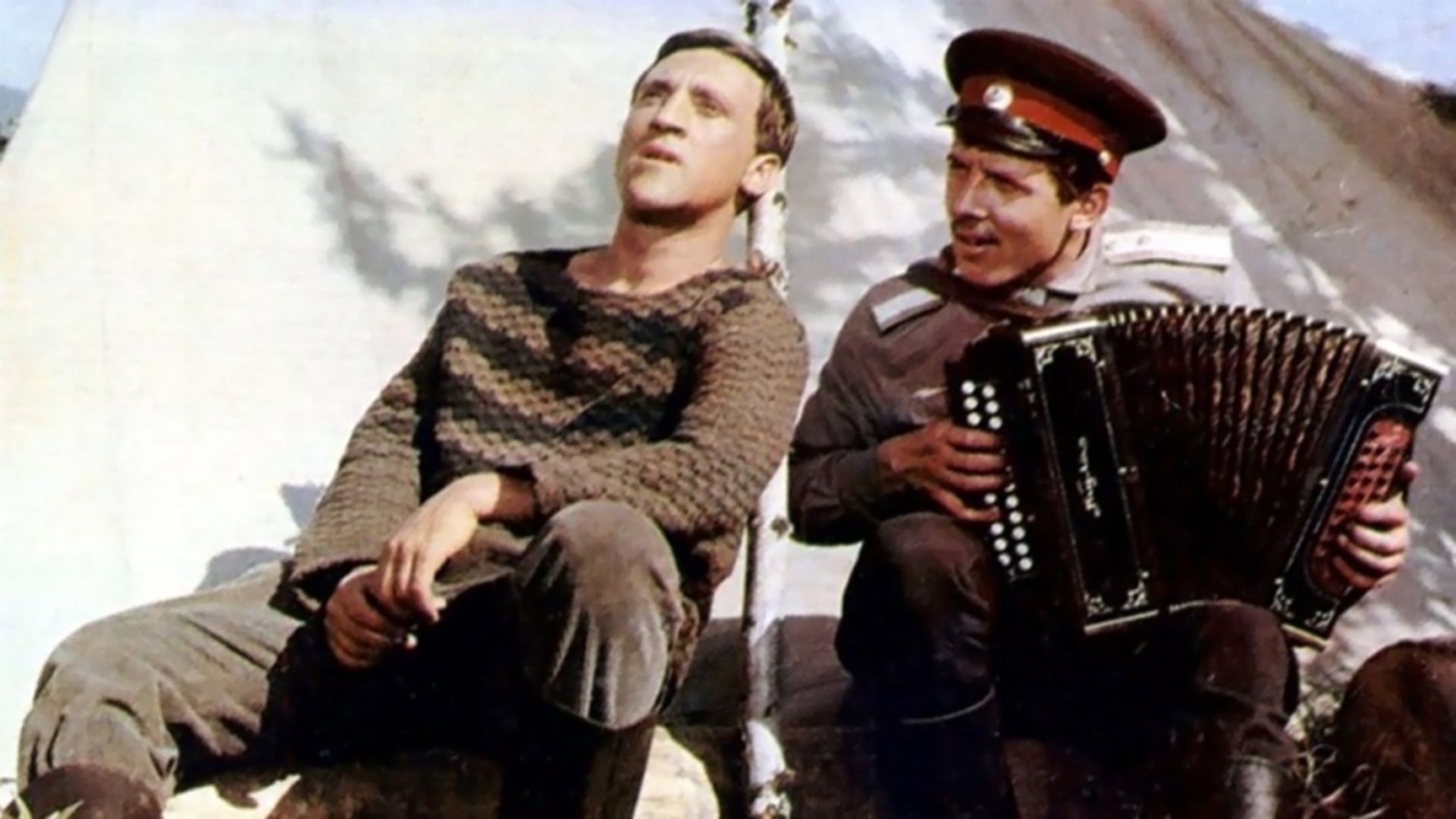 Хозяин тайги