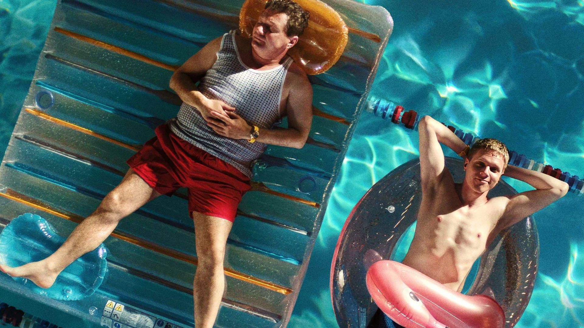 Вредная привычка