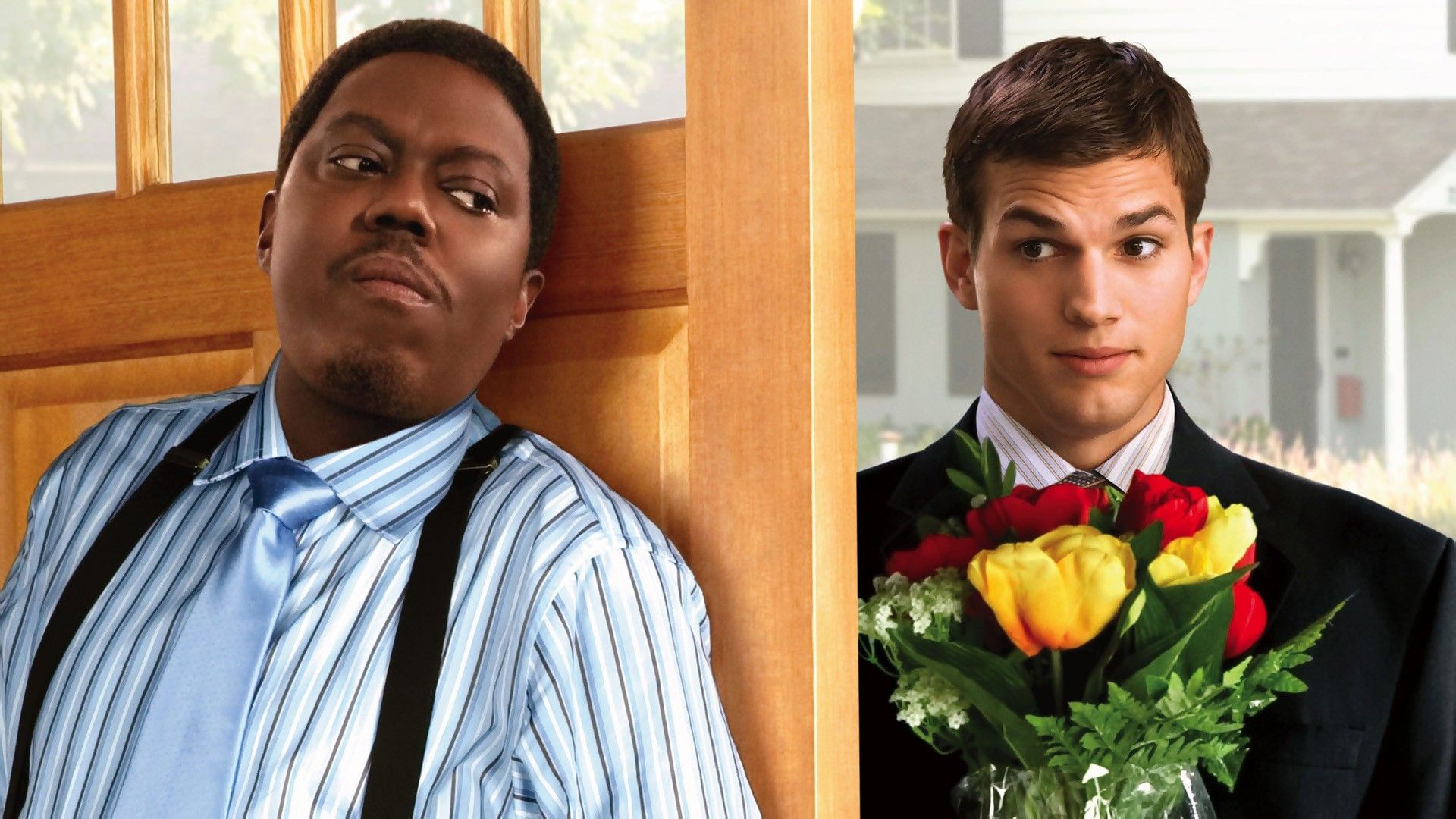 Угадай, кто?