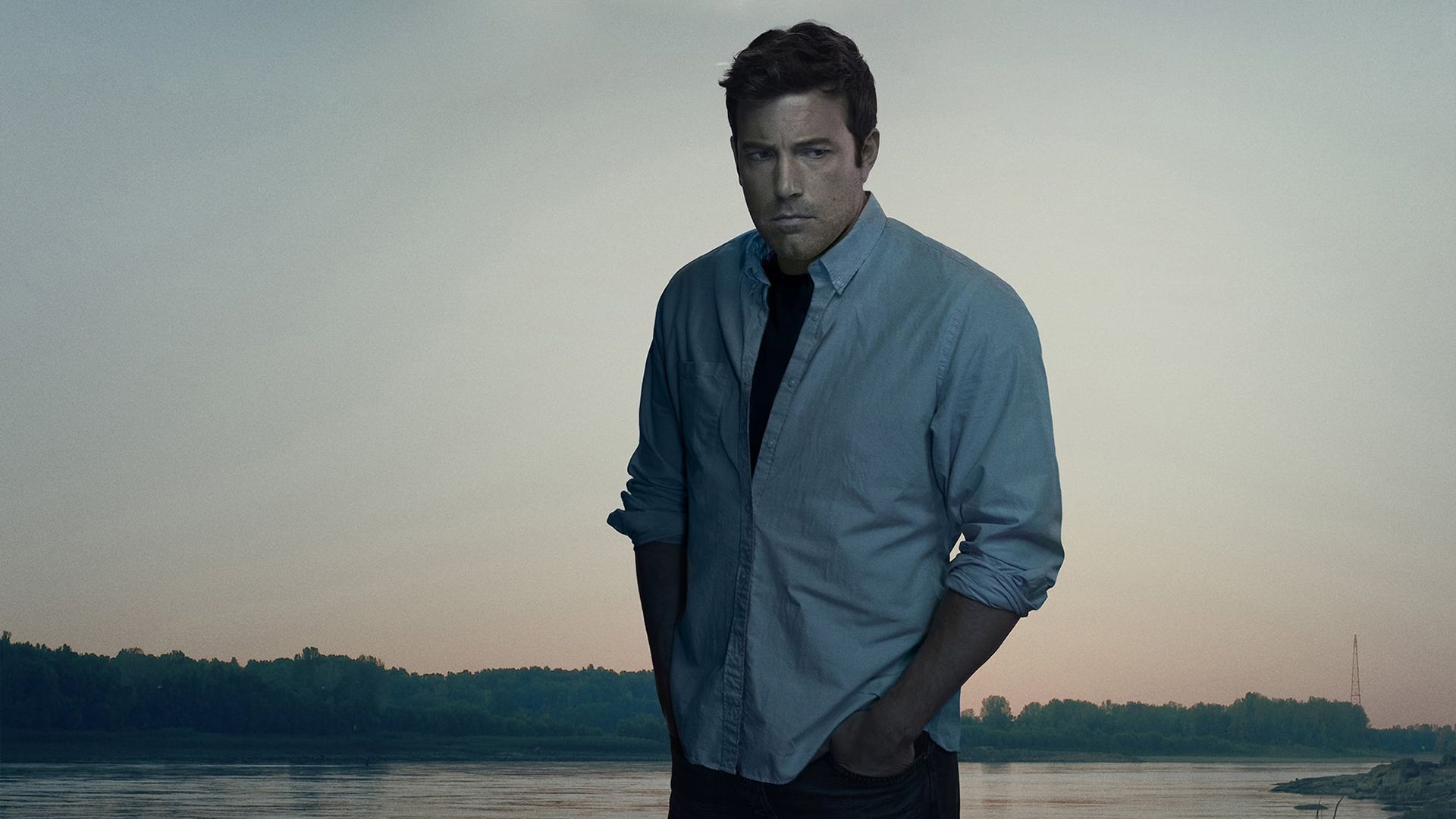 Исчезнувшая