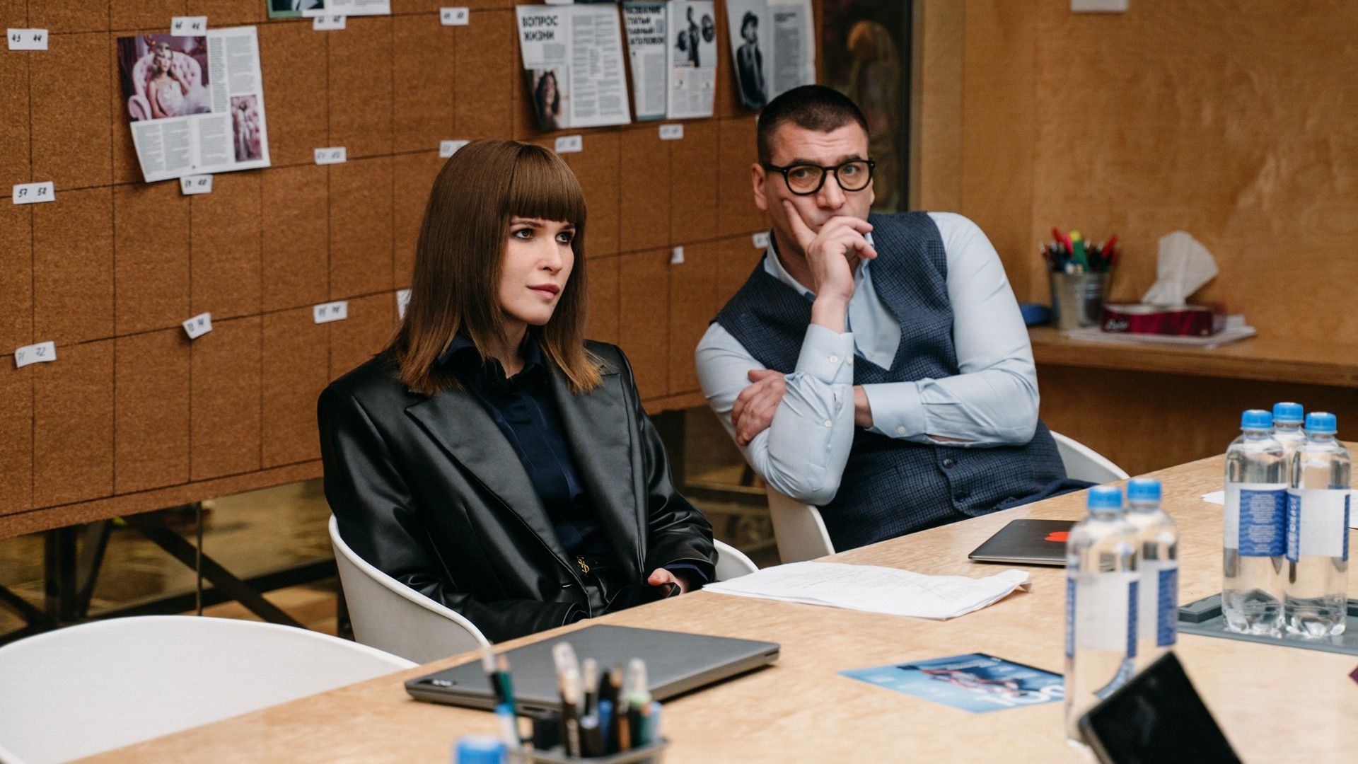 Первый номер. 1-я серия