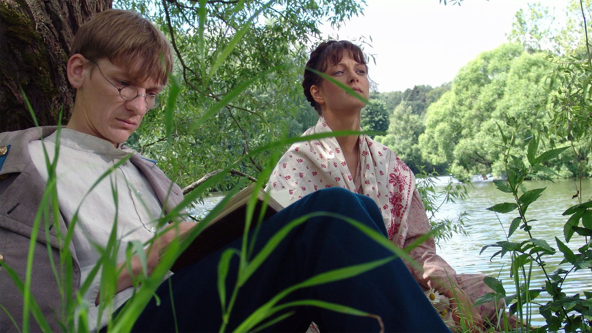 Пелагия и белый бульдог. 1-я - 4-я серии