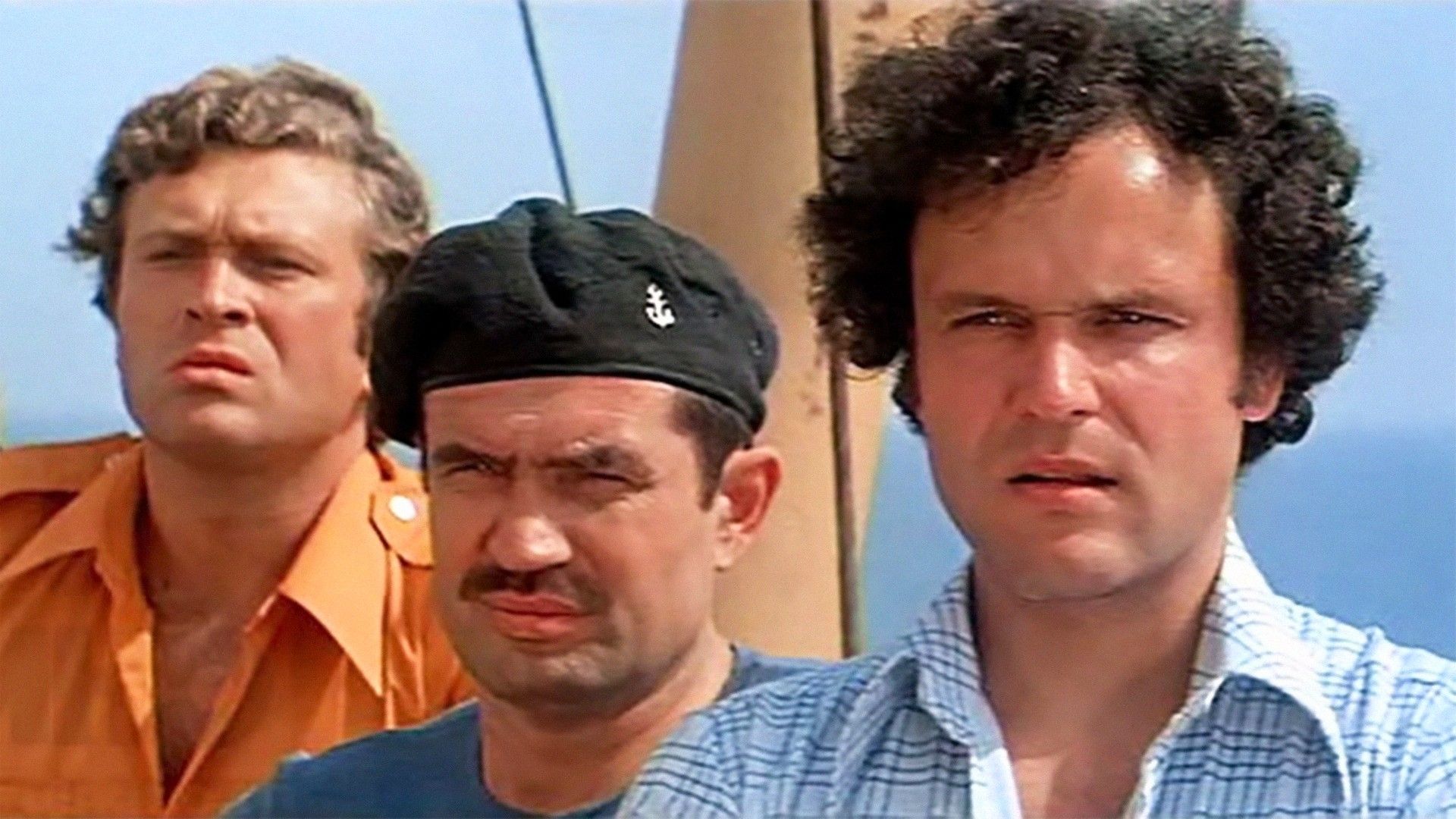 Пираты ХХ века. Ерёменко - Нигматулин