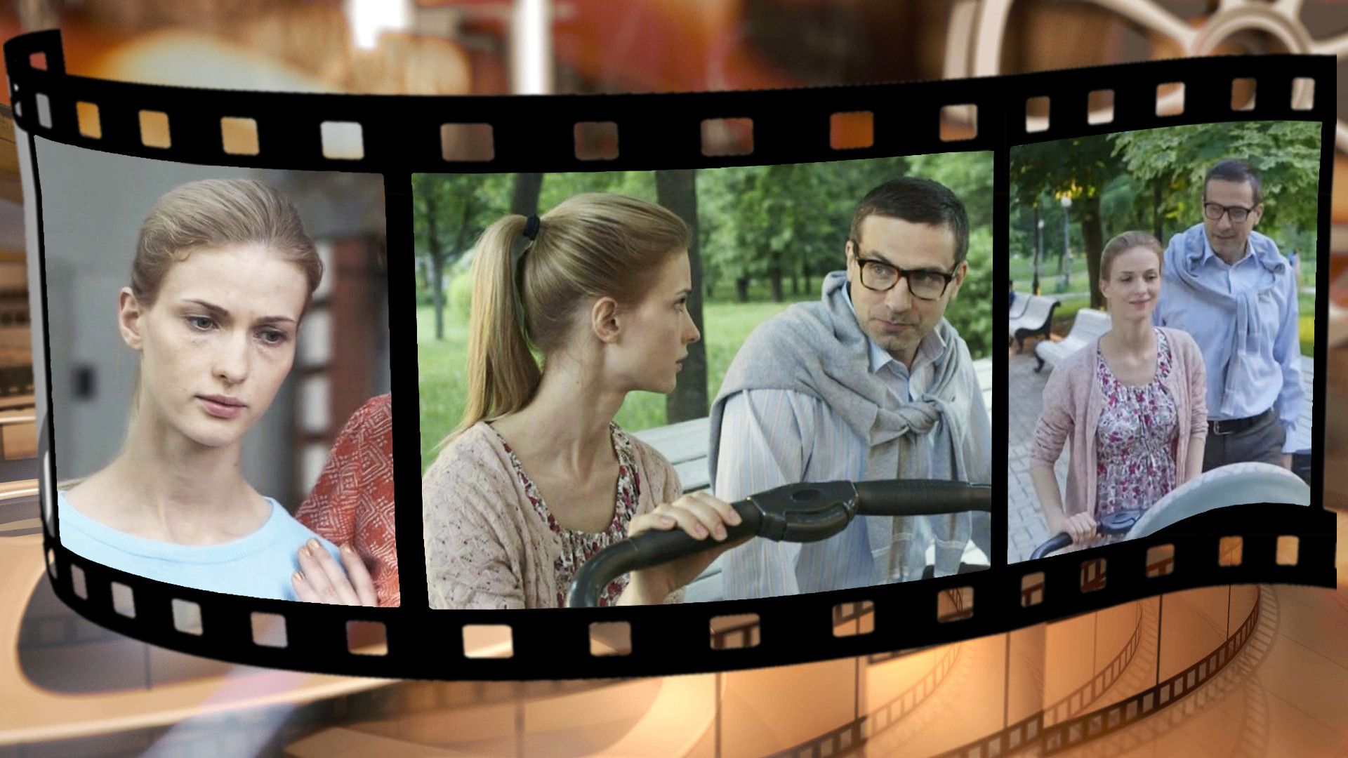 Подари мне немного тепла