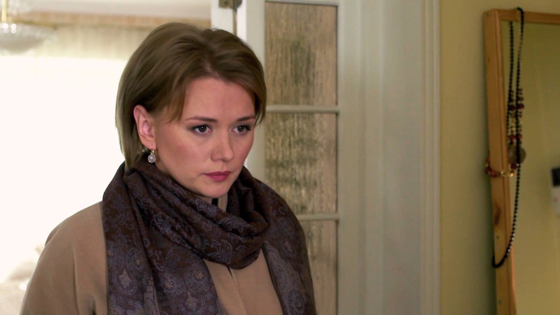 Простить за все