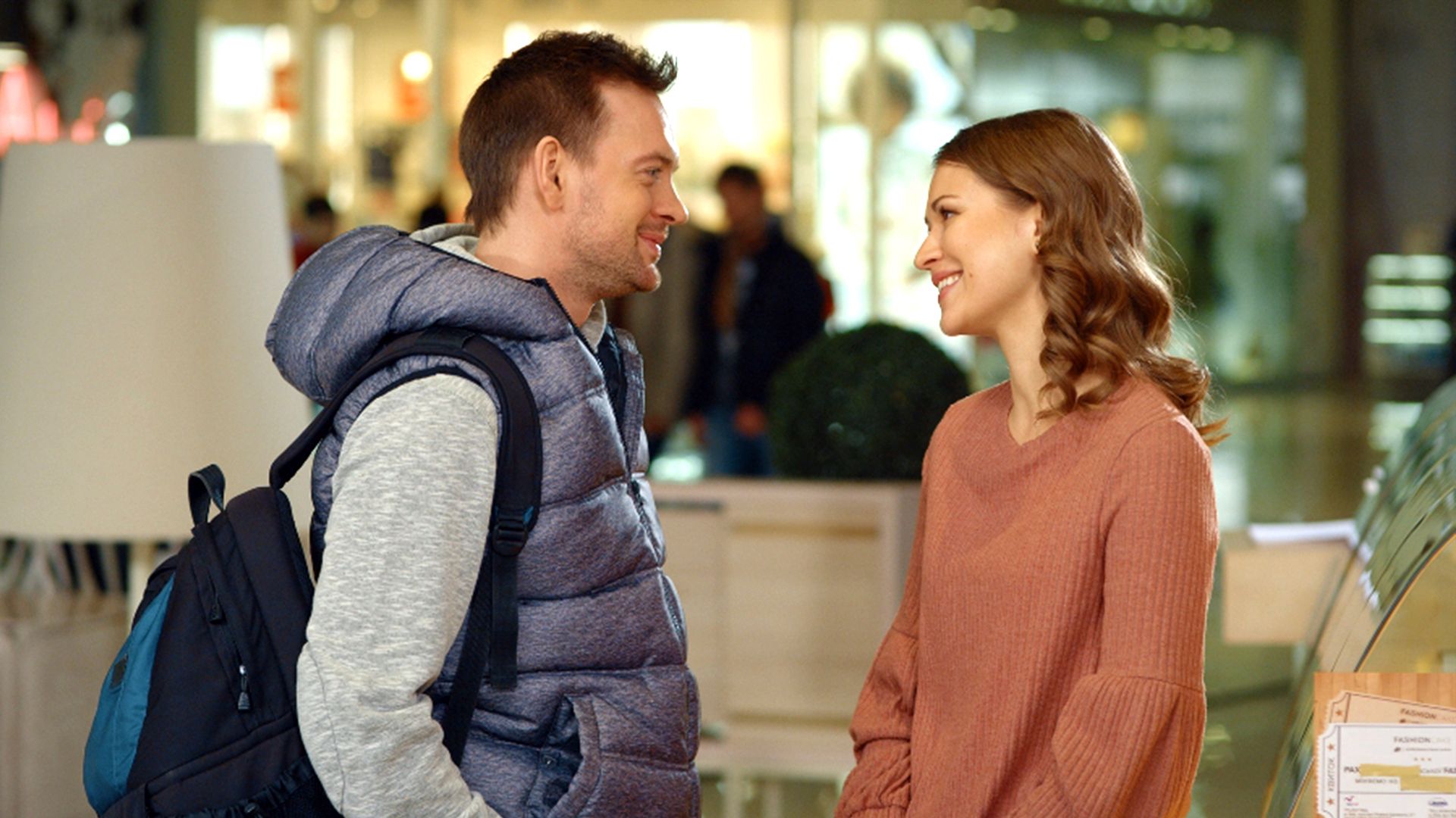 Вопреки судьбе