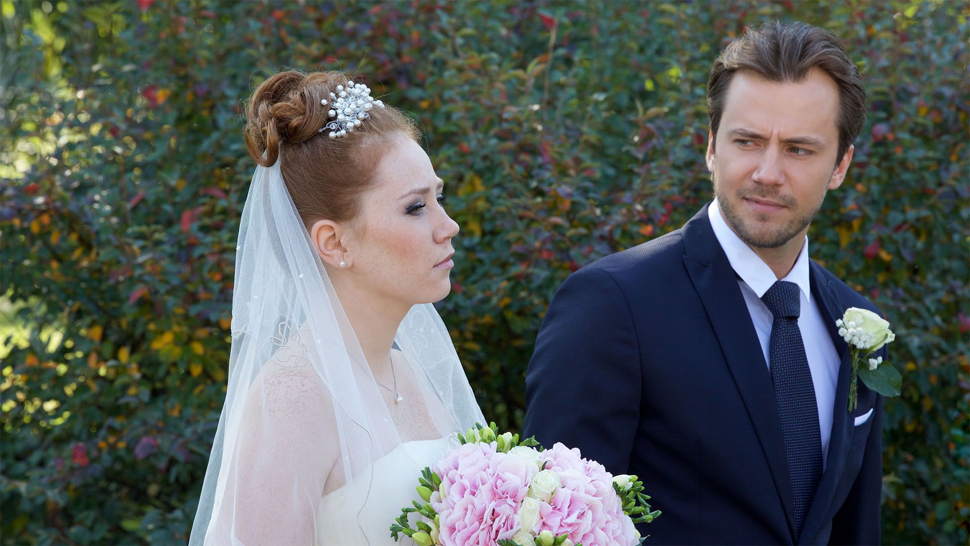 Второй брак