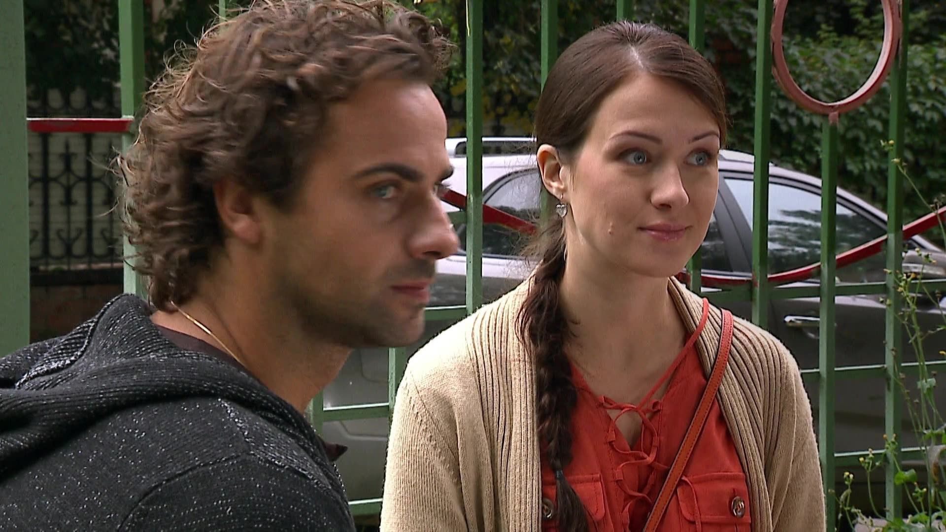 Идеальный мужчина