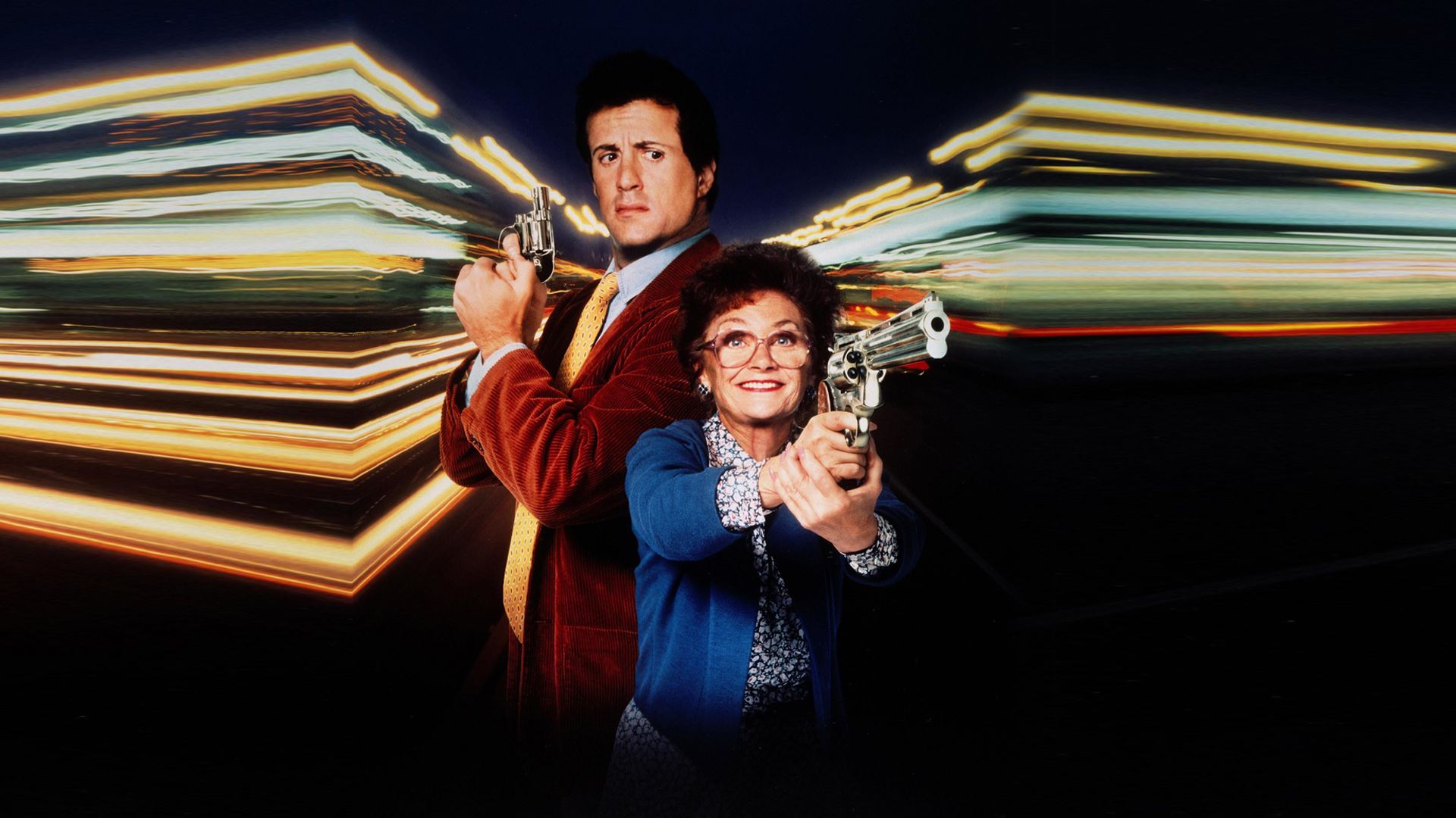 Стой! Или моя мама будет стрелять