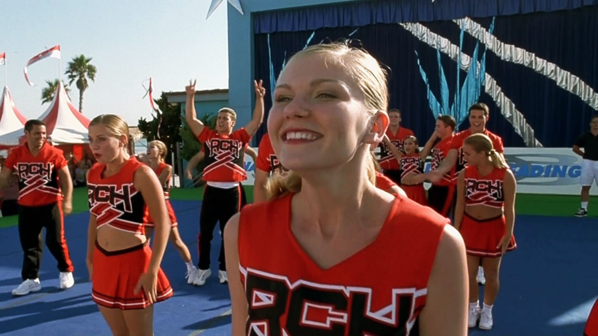 Добейся успеха