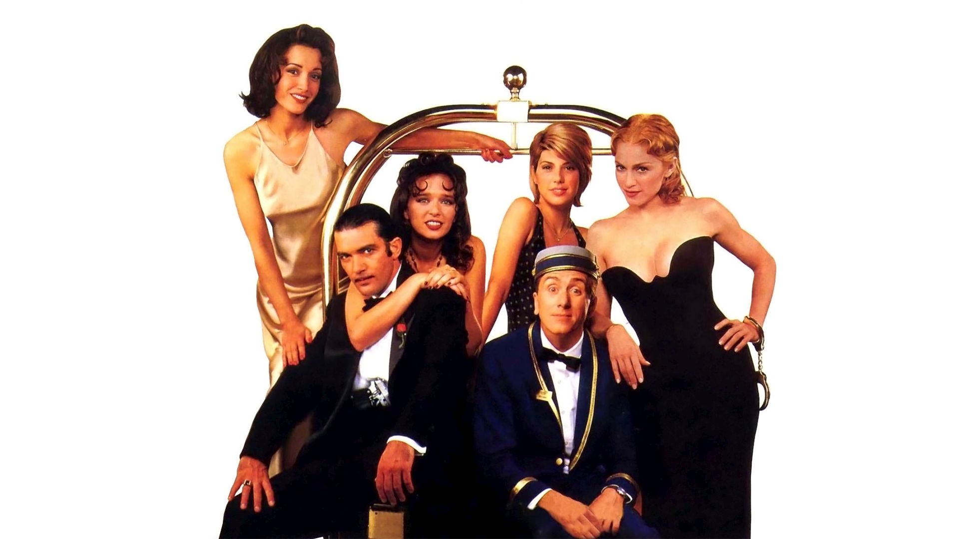 Четыре комнаты