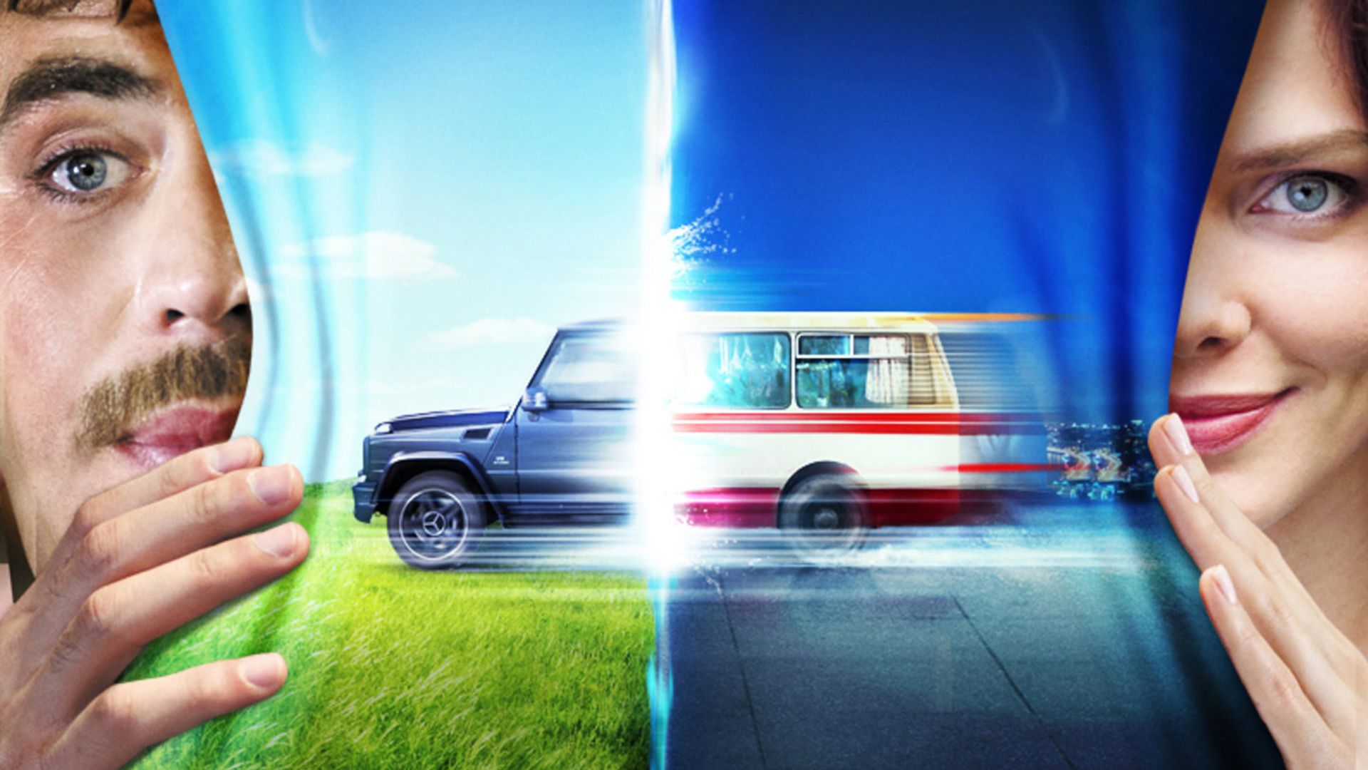 Курьер из "Рая"