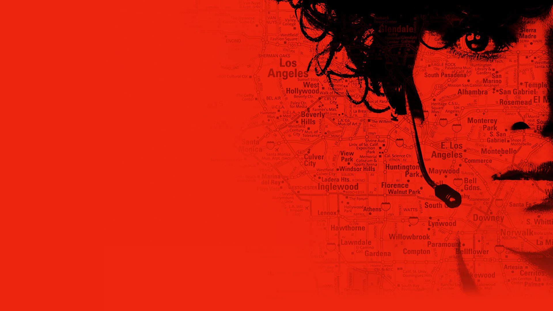 Тревожный вызов