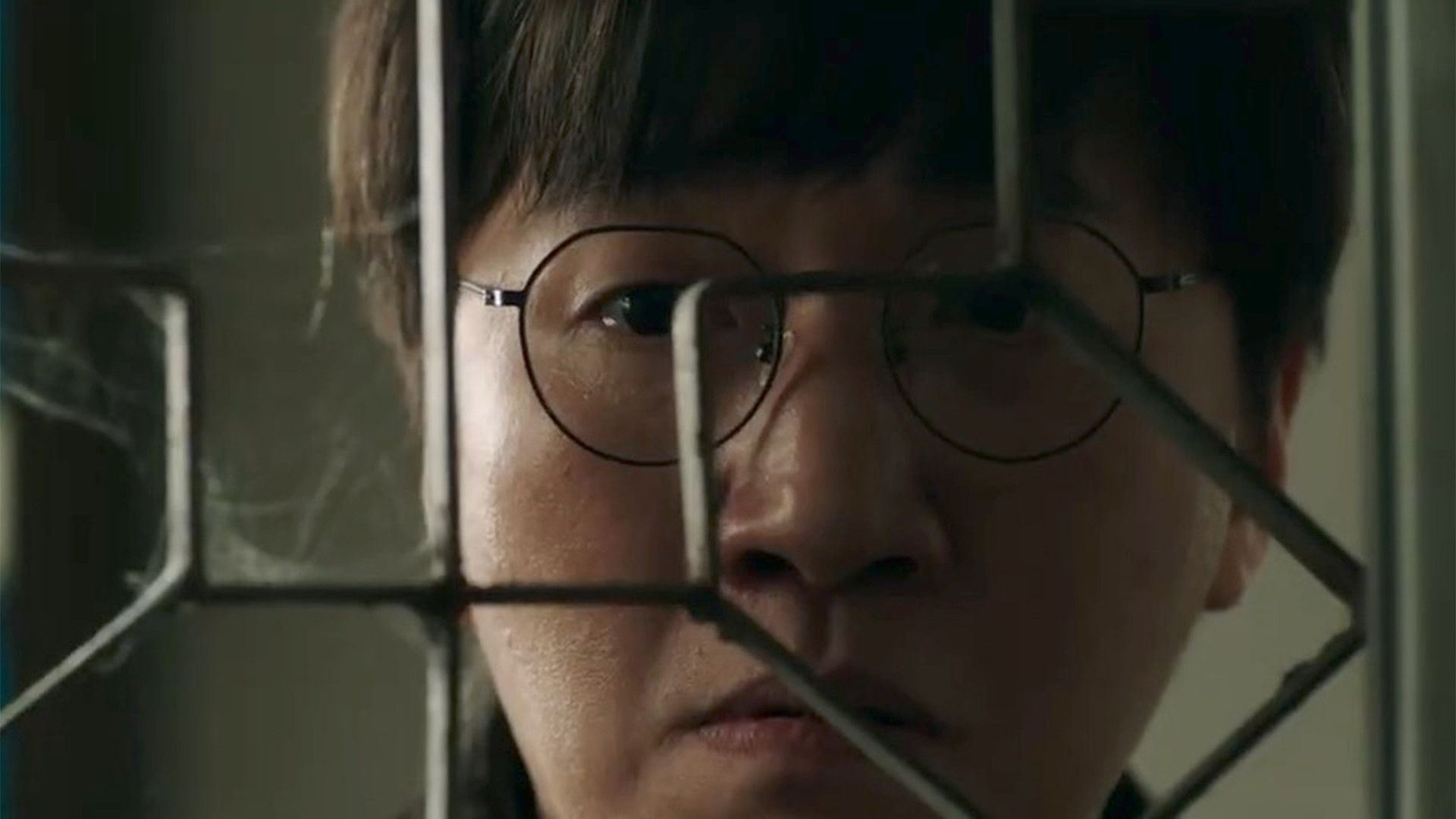 Призрачный дом