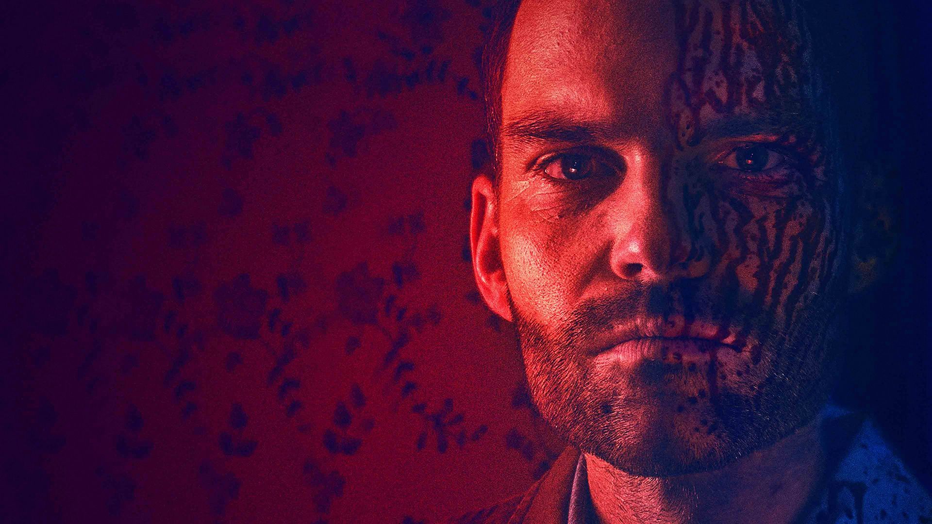 Тёмная сторона