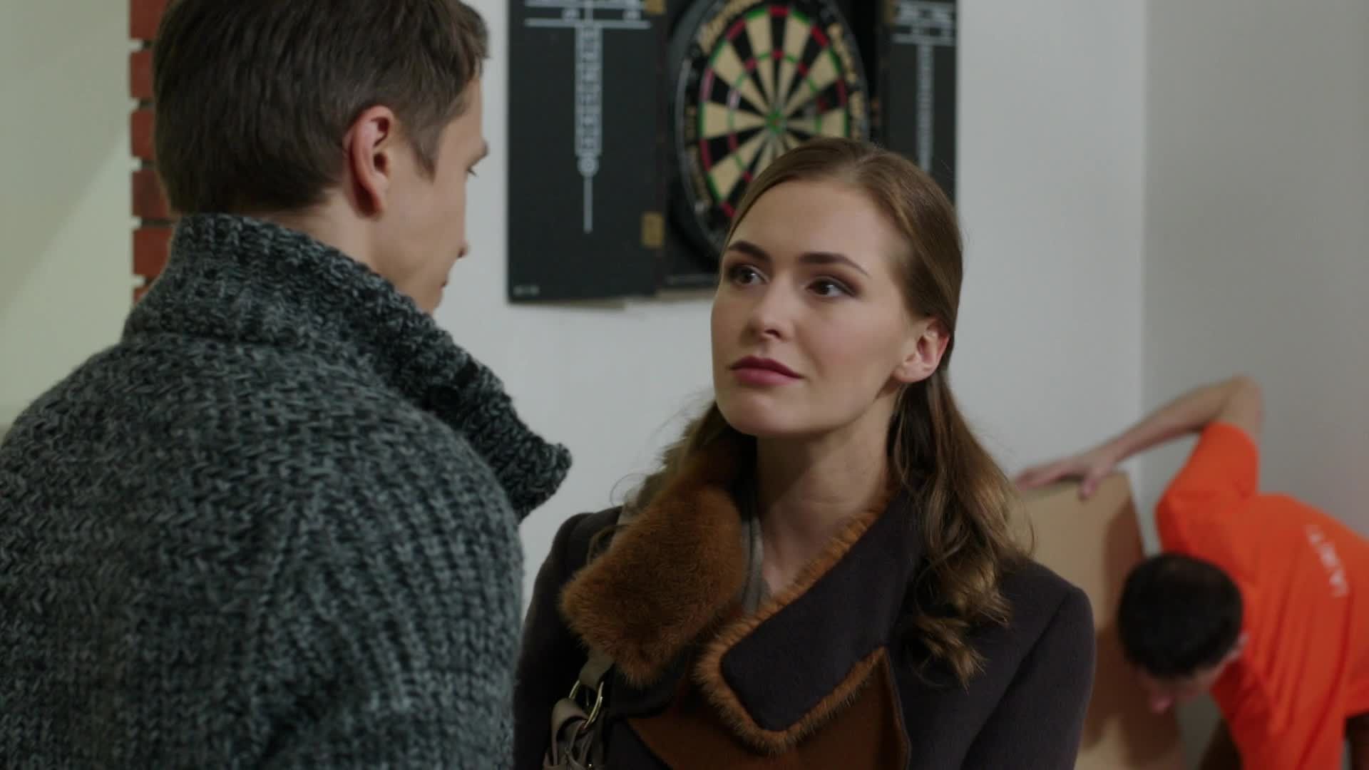 Наваждение