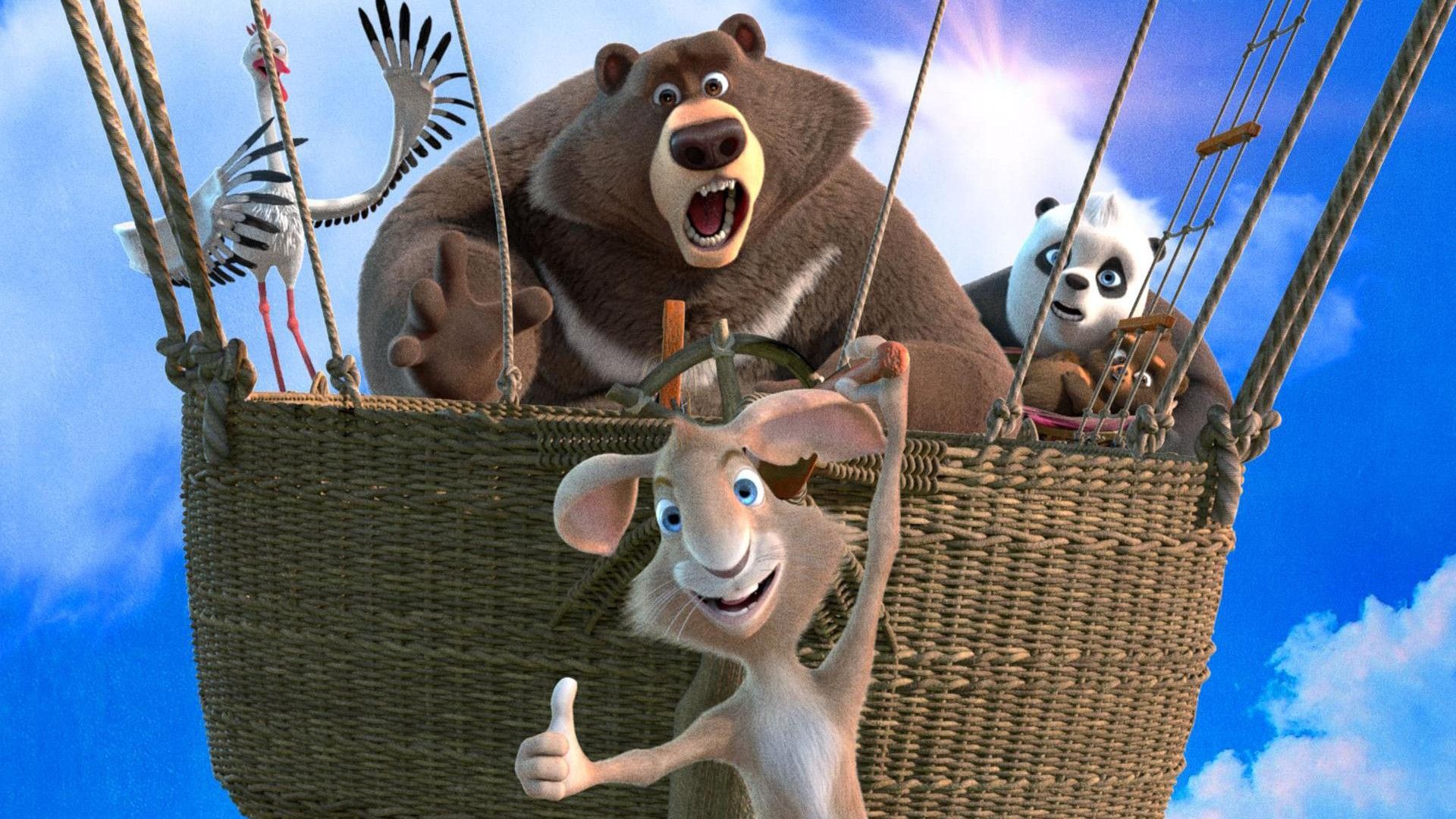 Большое путешествие. Специальная доставка