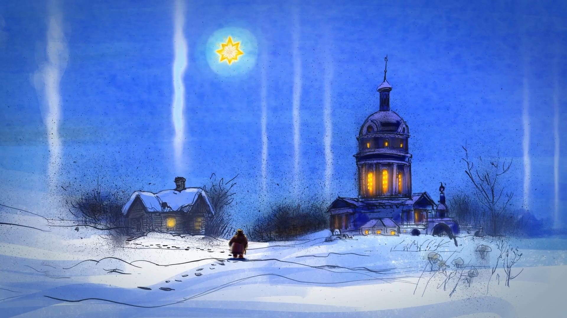 Рождественская звезда