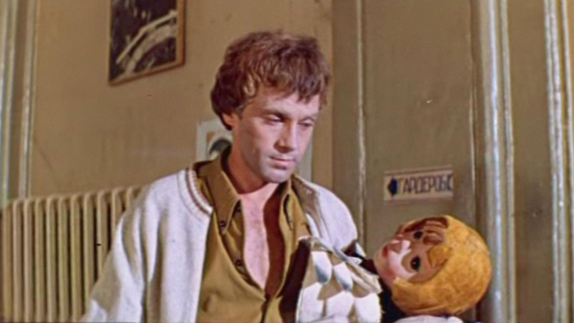 Отпуск, который не состоялся