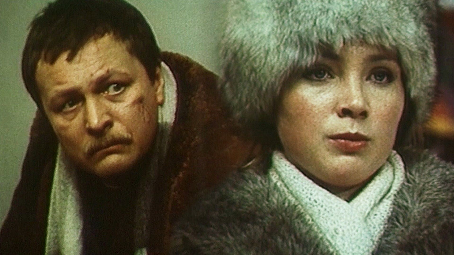 Все кого-то любят