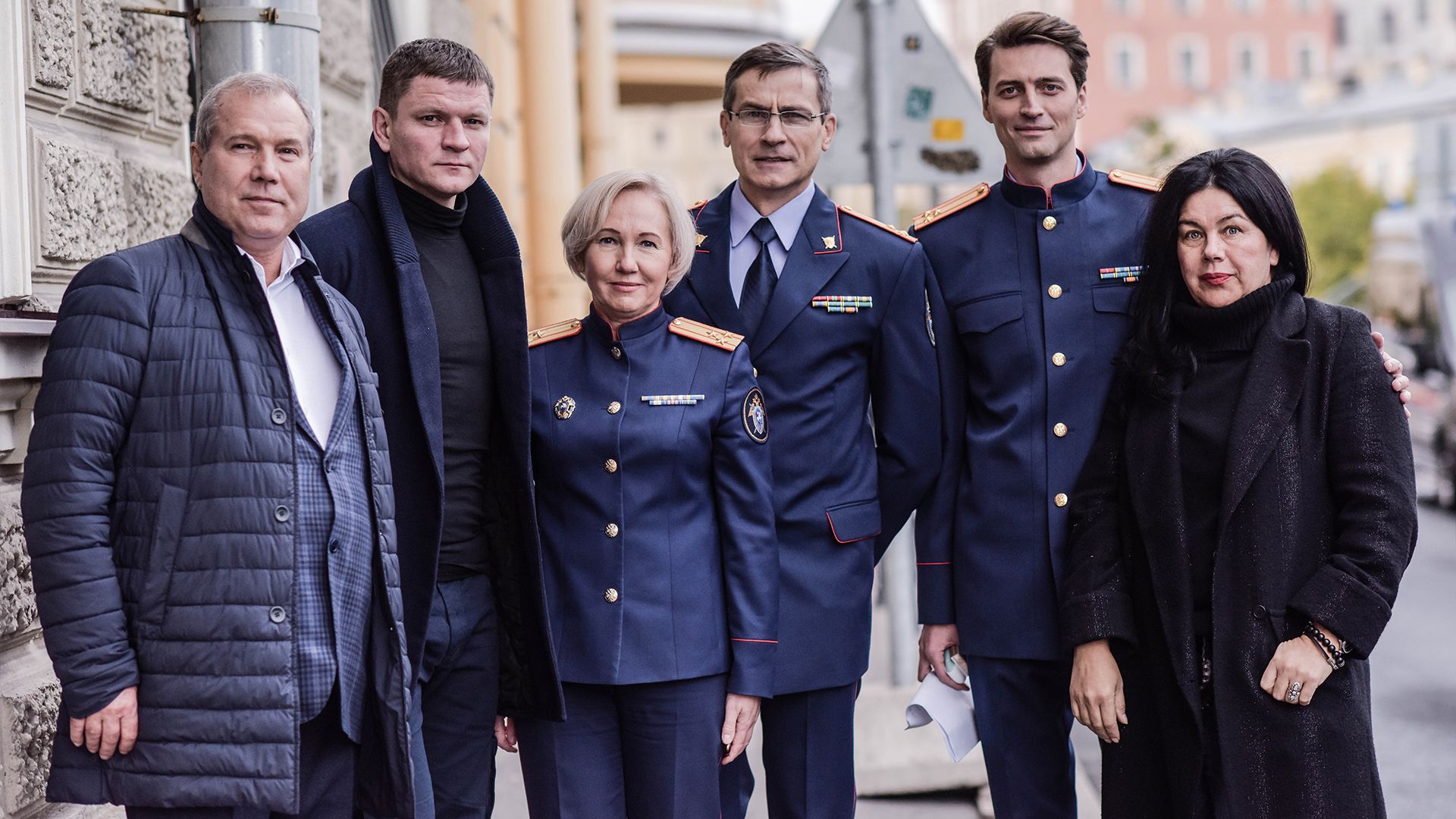 Первый отдел