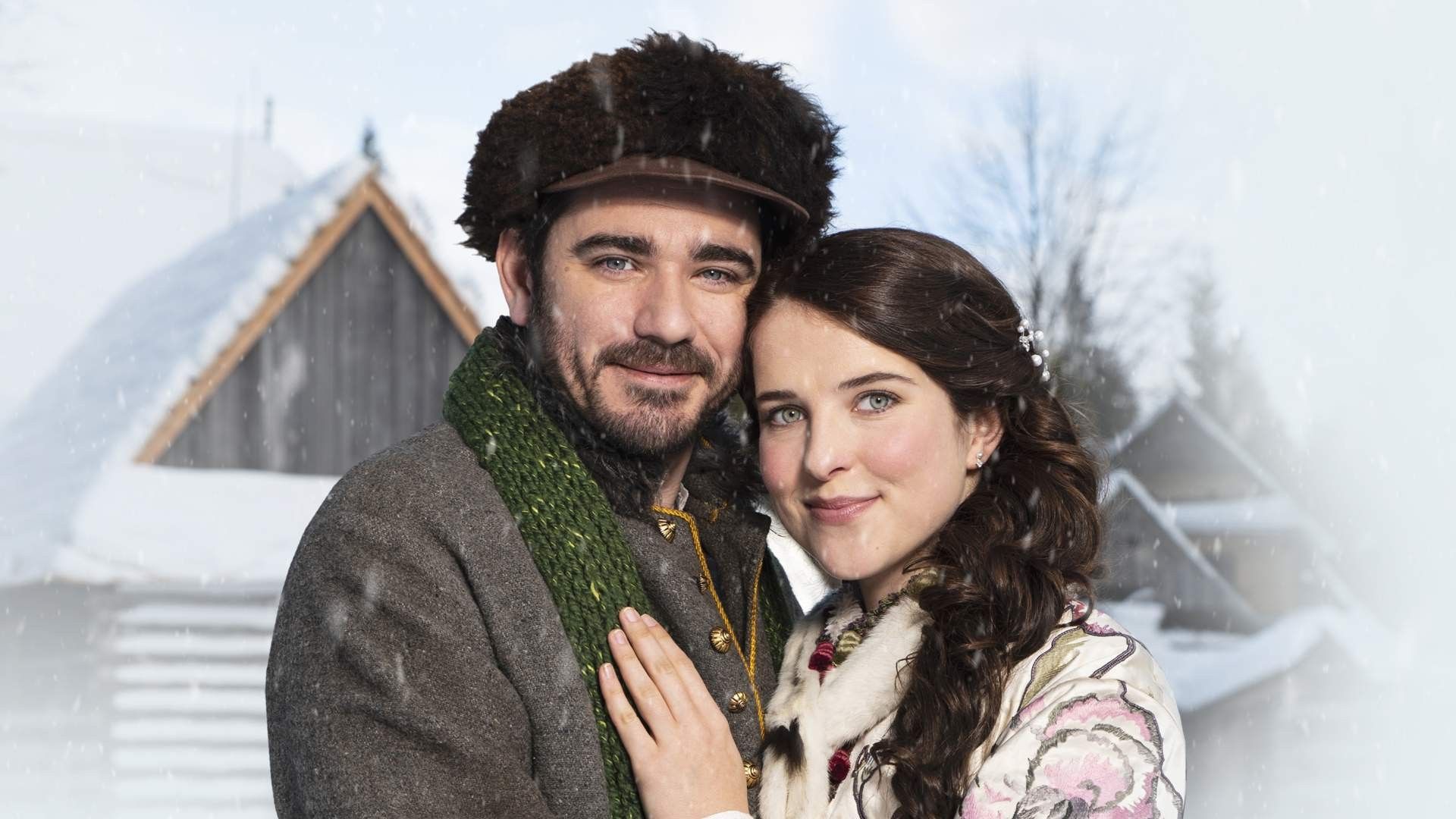 Рождественская звезда