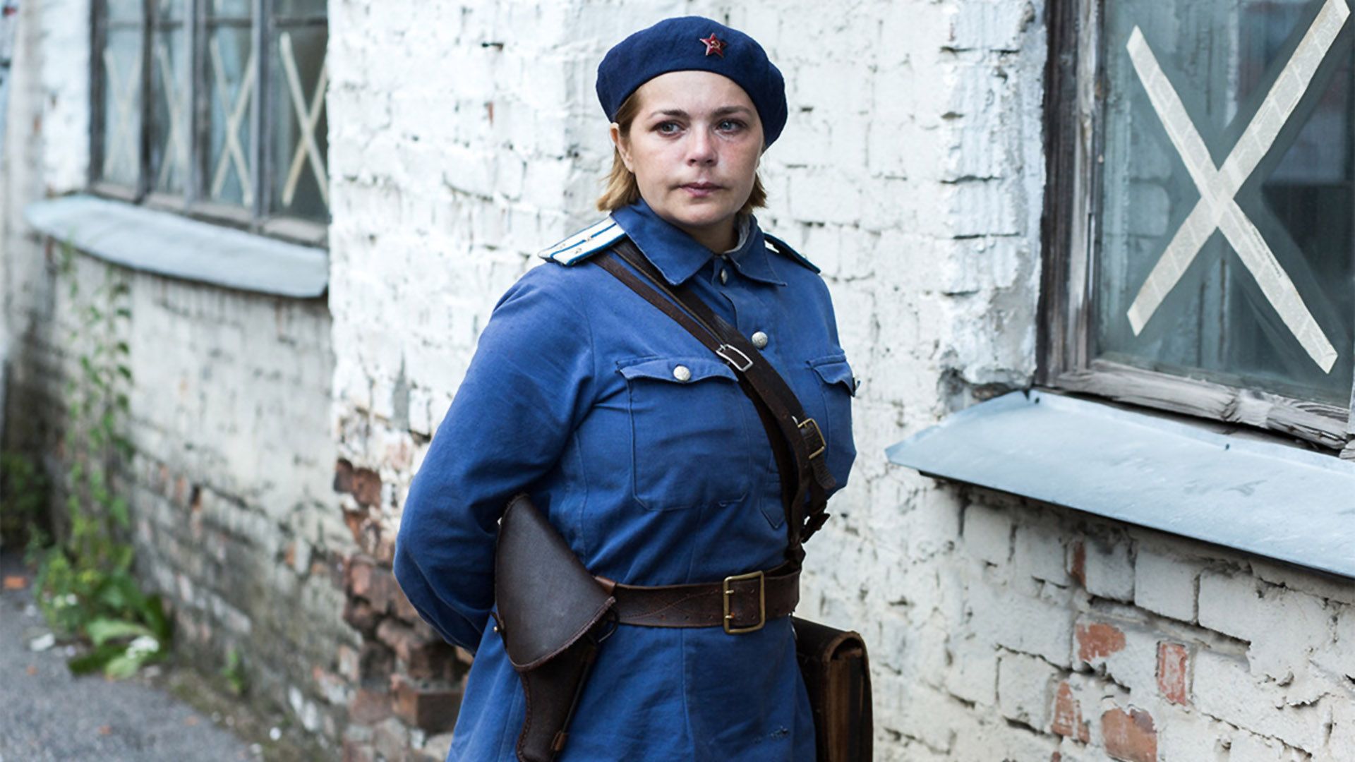 Комиссарша