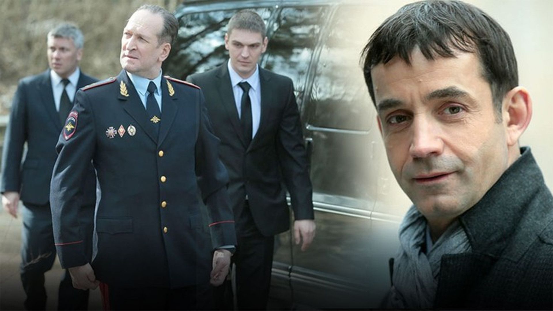 Внутреннее расследование