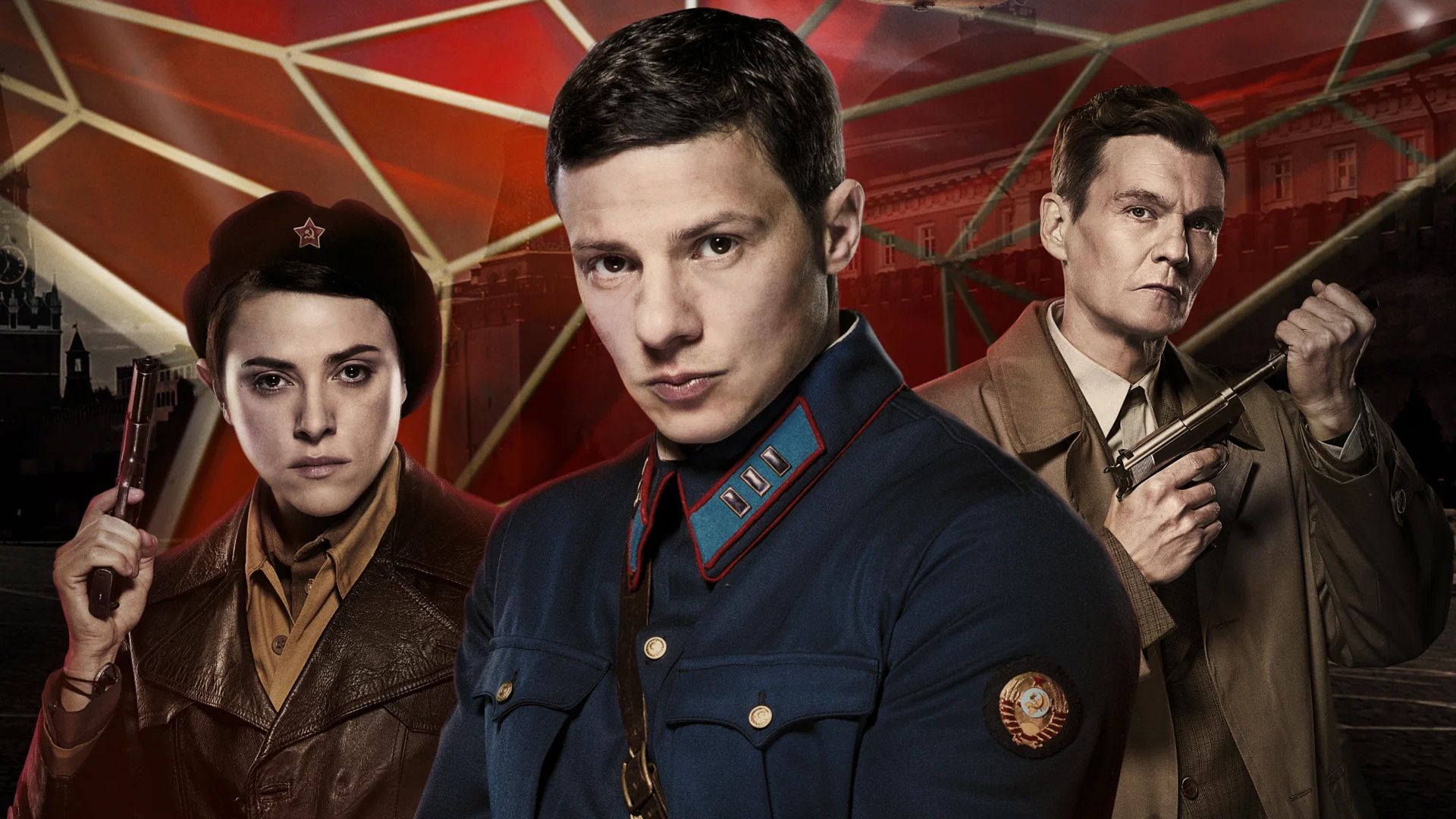 Враг у ворот